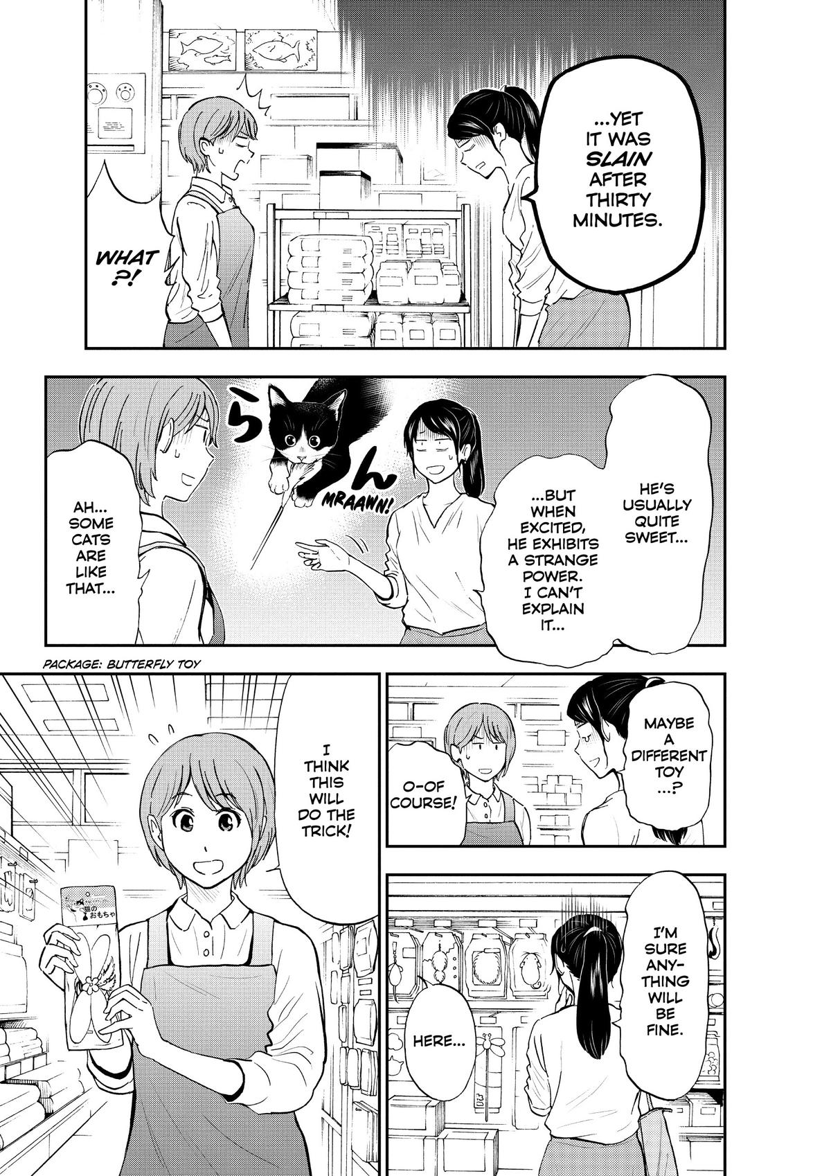 Read Cat + Gamer EN Manga Online