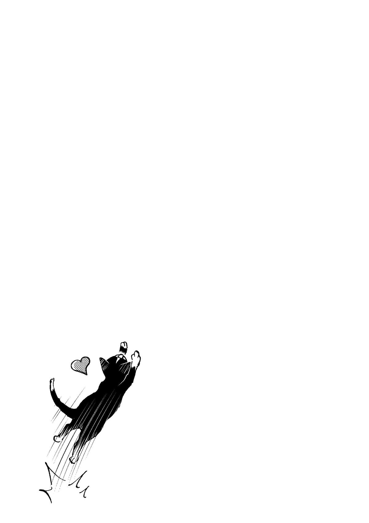 Read Cat + Gamer EN Manga Online