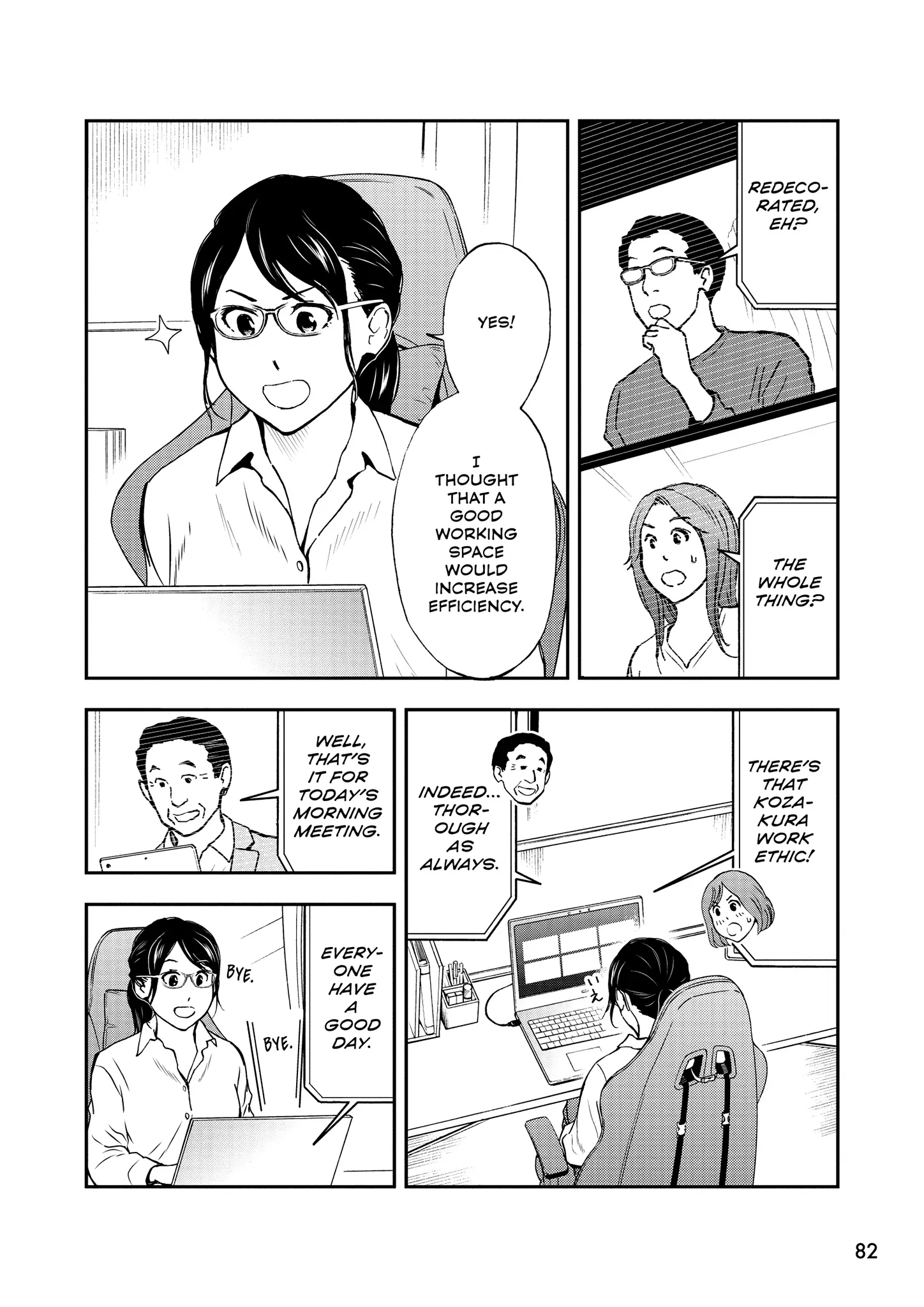 Read Cat + Gamer EN Manga Online