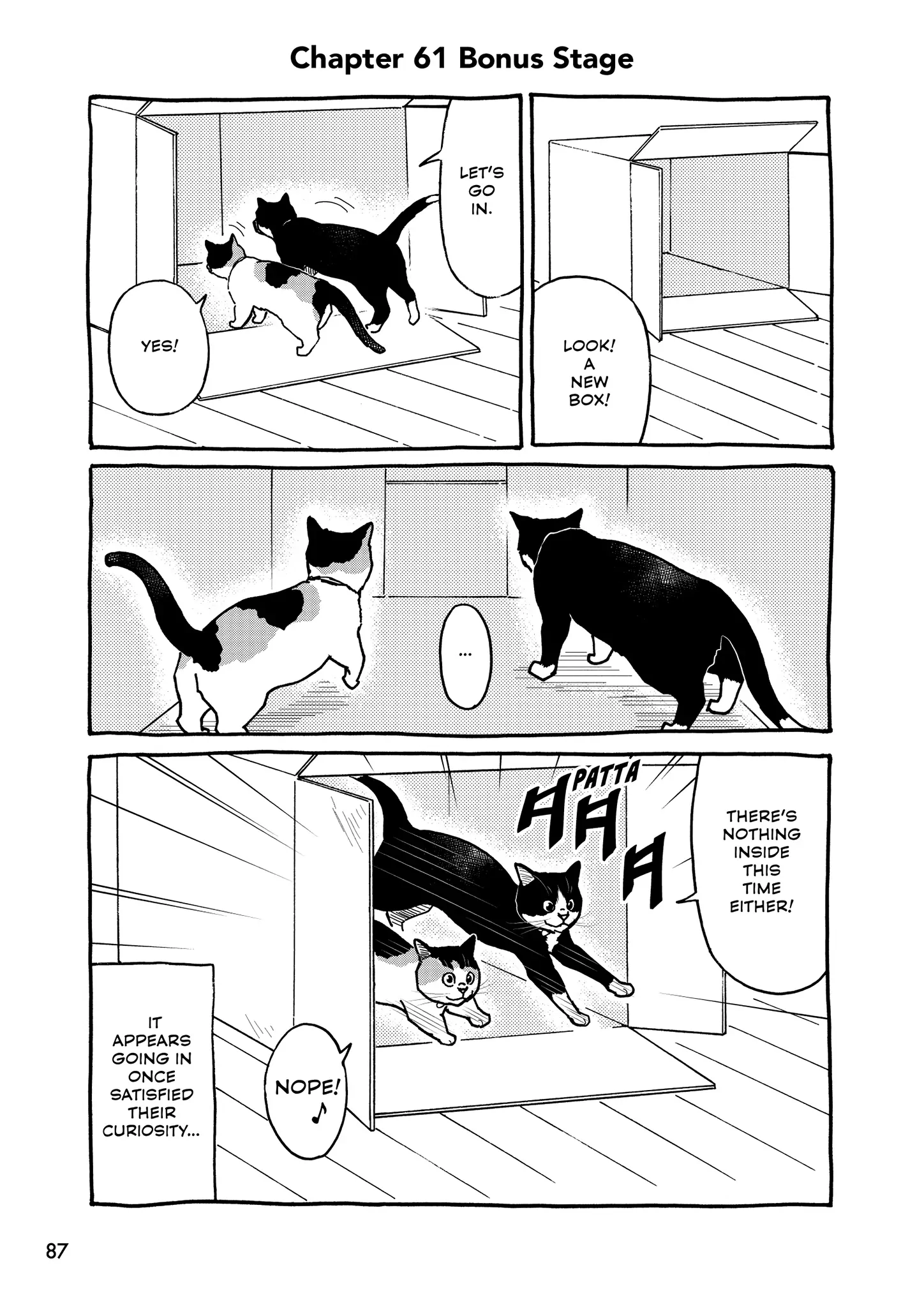 Read Cat + Gamer EN Manga Online