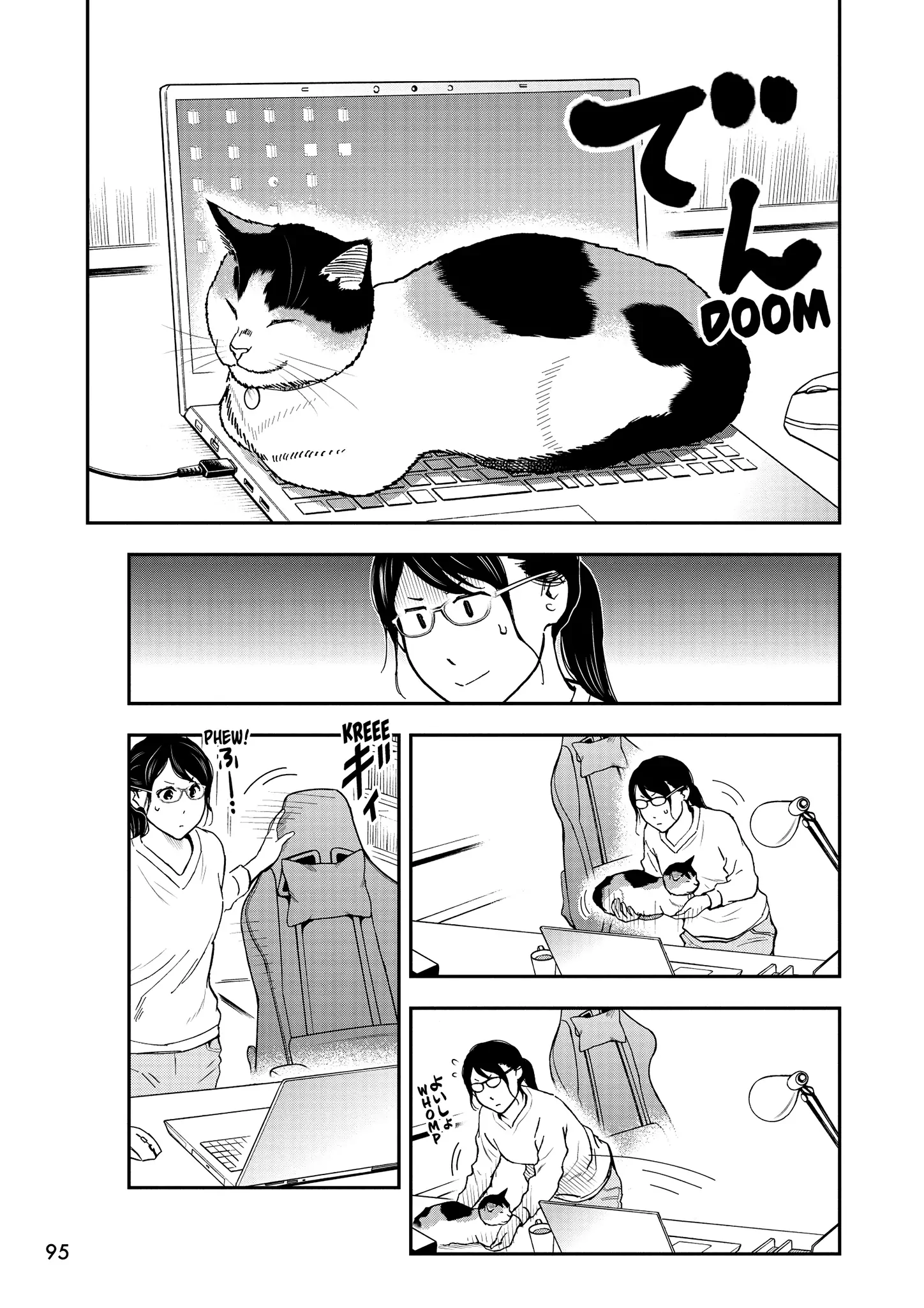 Read Cat + Gamer EN Manga Online