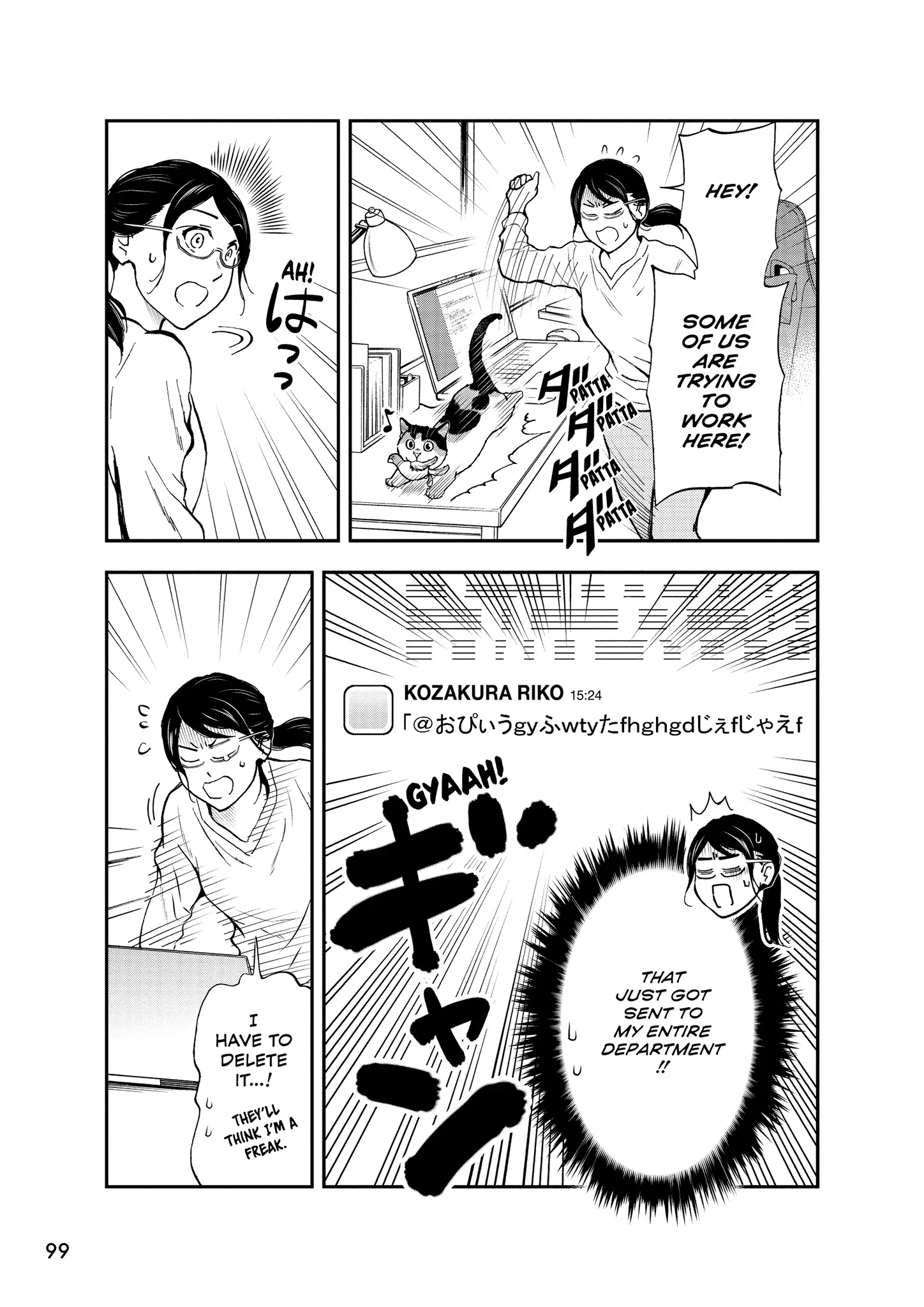 Read Cat + Gamer EN Manga Online