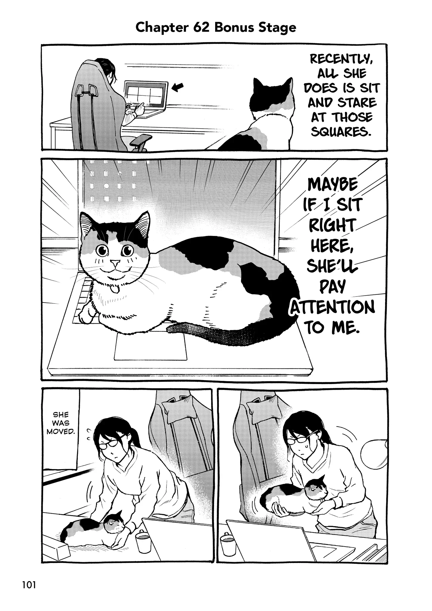 Read Cat + Gamer EN Manga Online