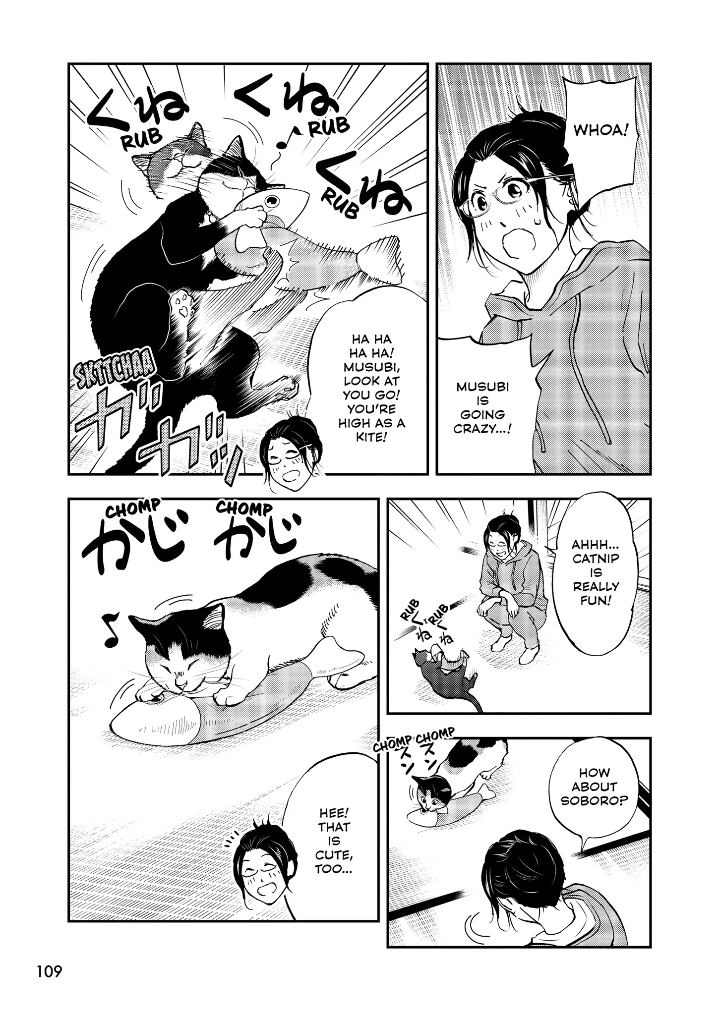 Read Cat + Gamer EN Manga Online
