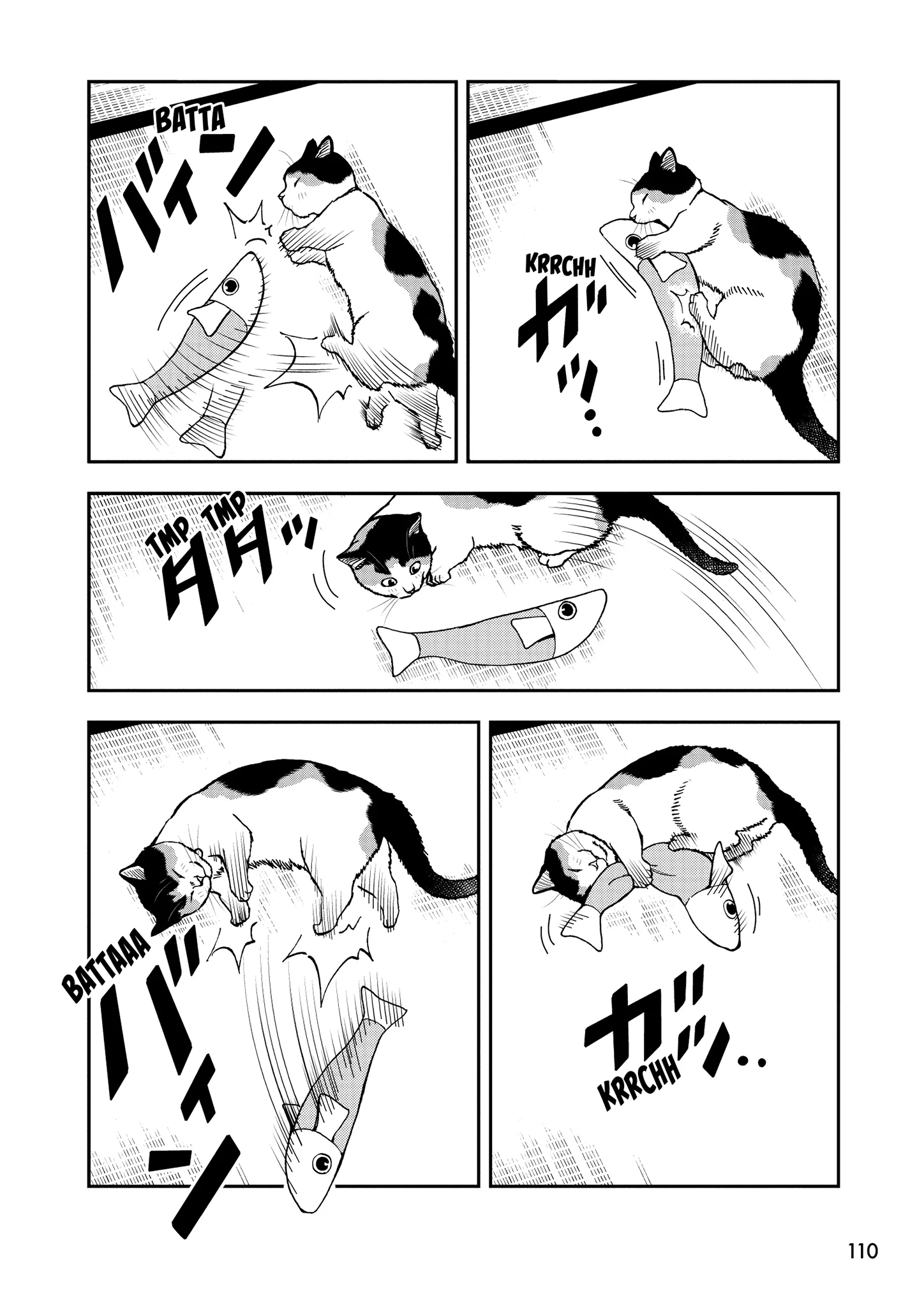 Read Cat + Gamer EN Manga Online