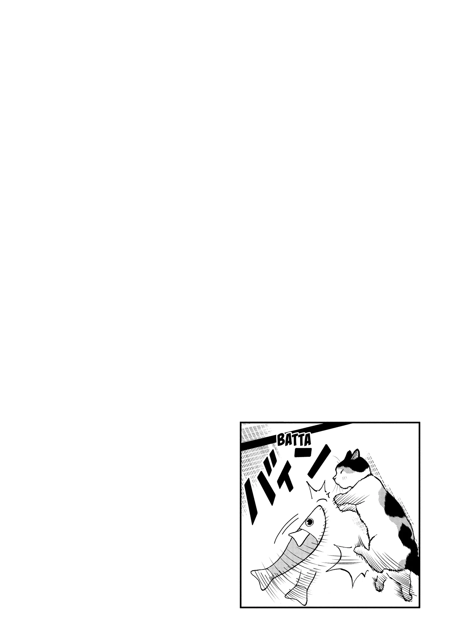 Read Cat + Gamer EN Manga Online