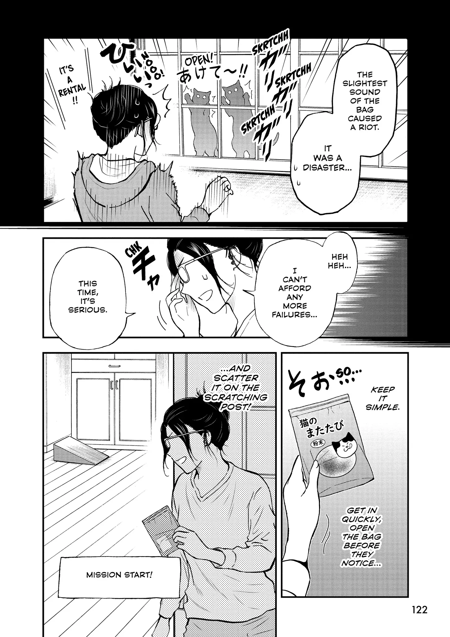 Read Cat + Gamer EN Manga Online