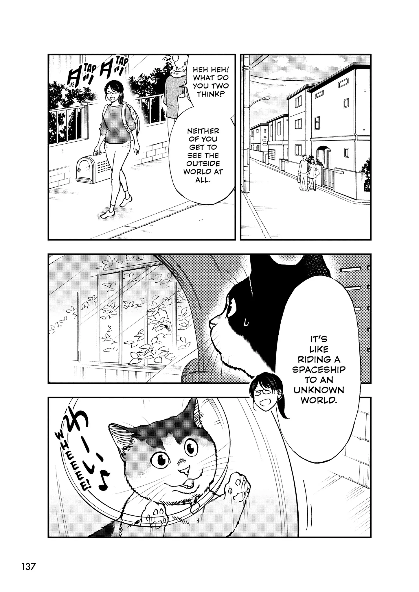Read Cat + Gamer EN Manga Online