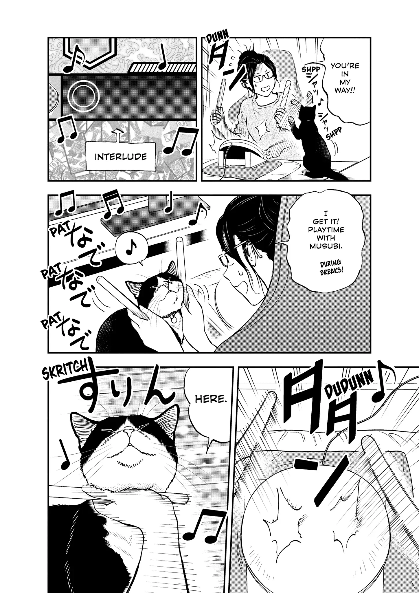 Read Cat + Gamer EN Manga Online