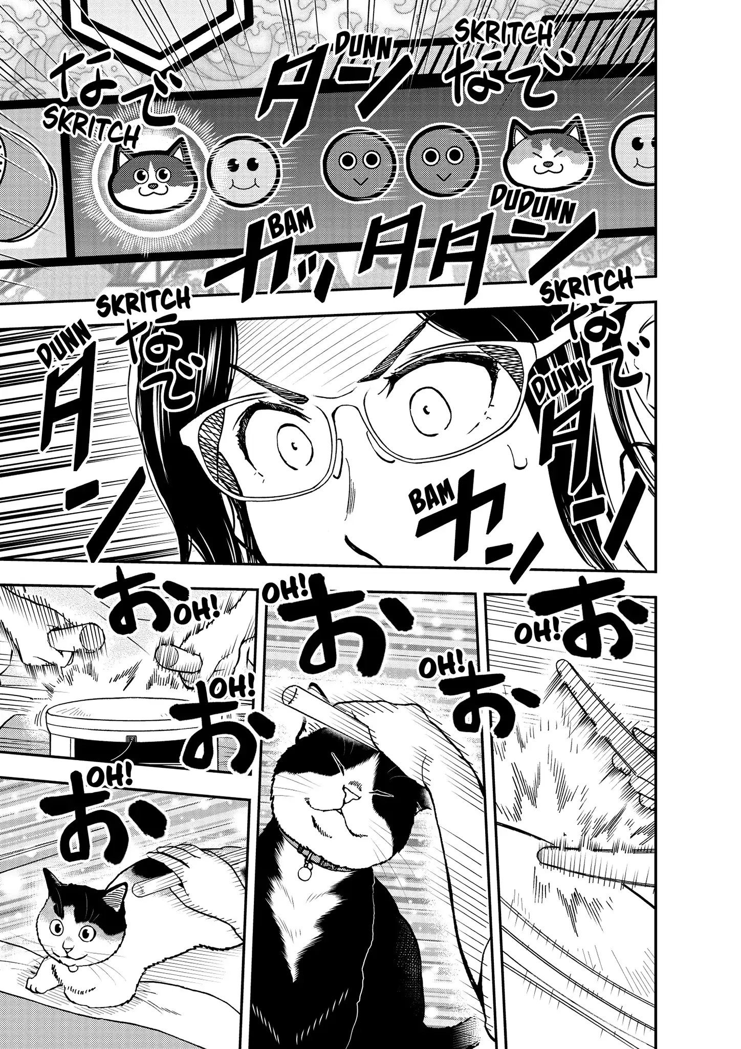 Read Cat + Gamer EN Manga Online