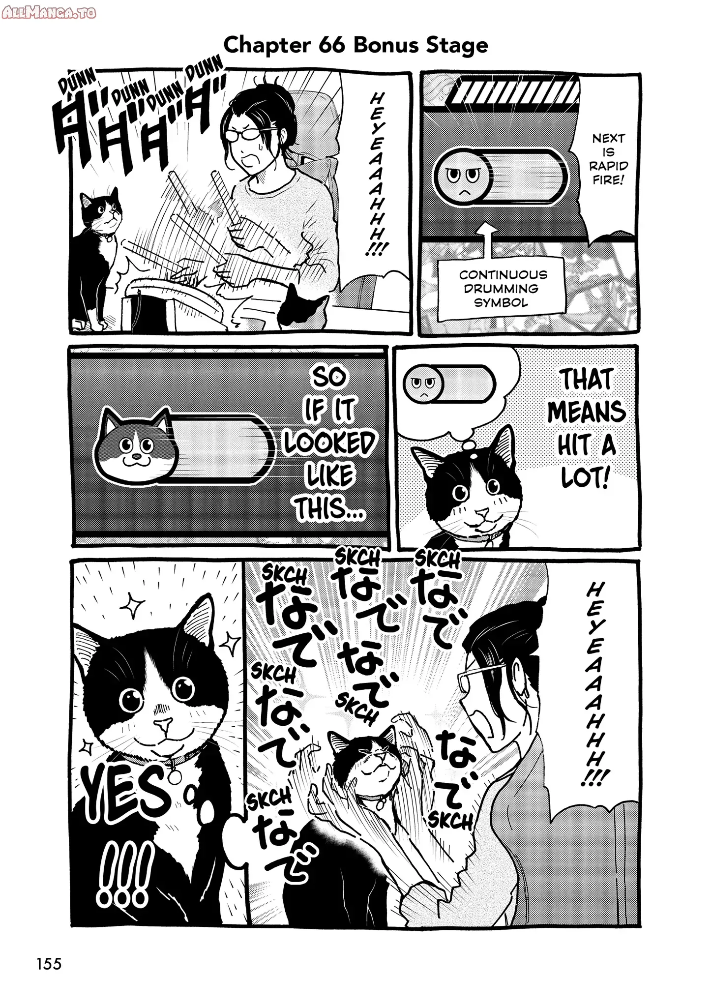 Read Cat + Gamer EN Manga Online