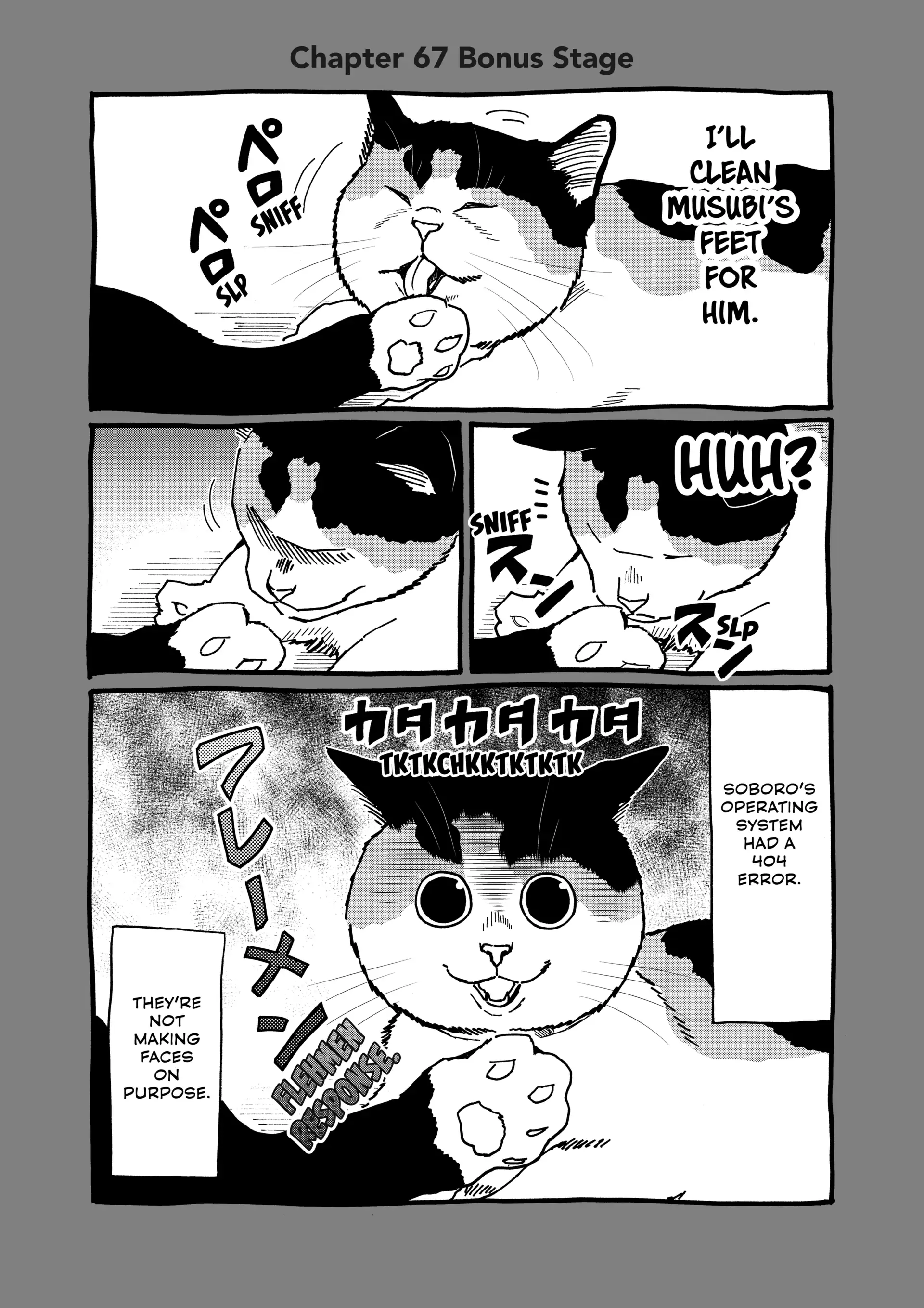 Read Cat + Gamer EN Manga Online