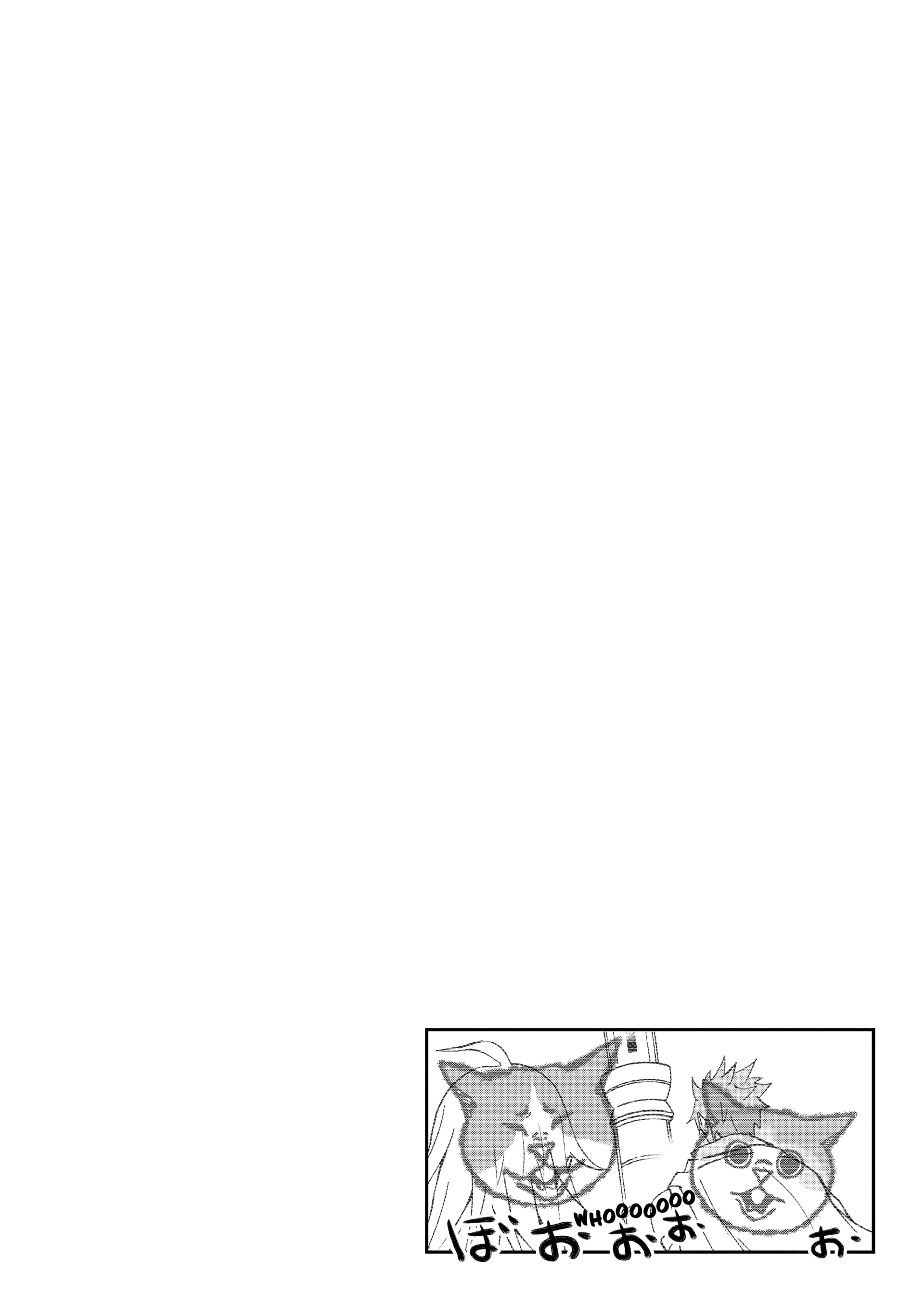 Read Cat + Gamer EN Manga Online