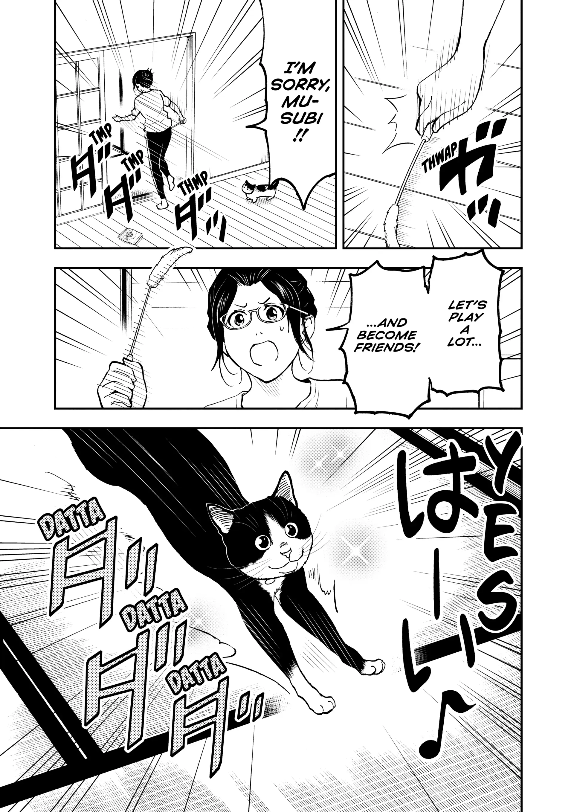 Read Cat + Gamer EN Manga Online