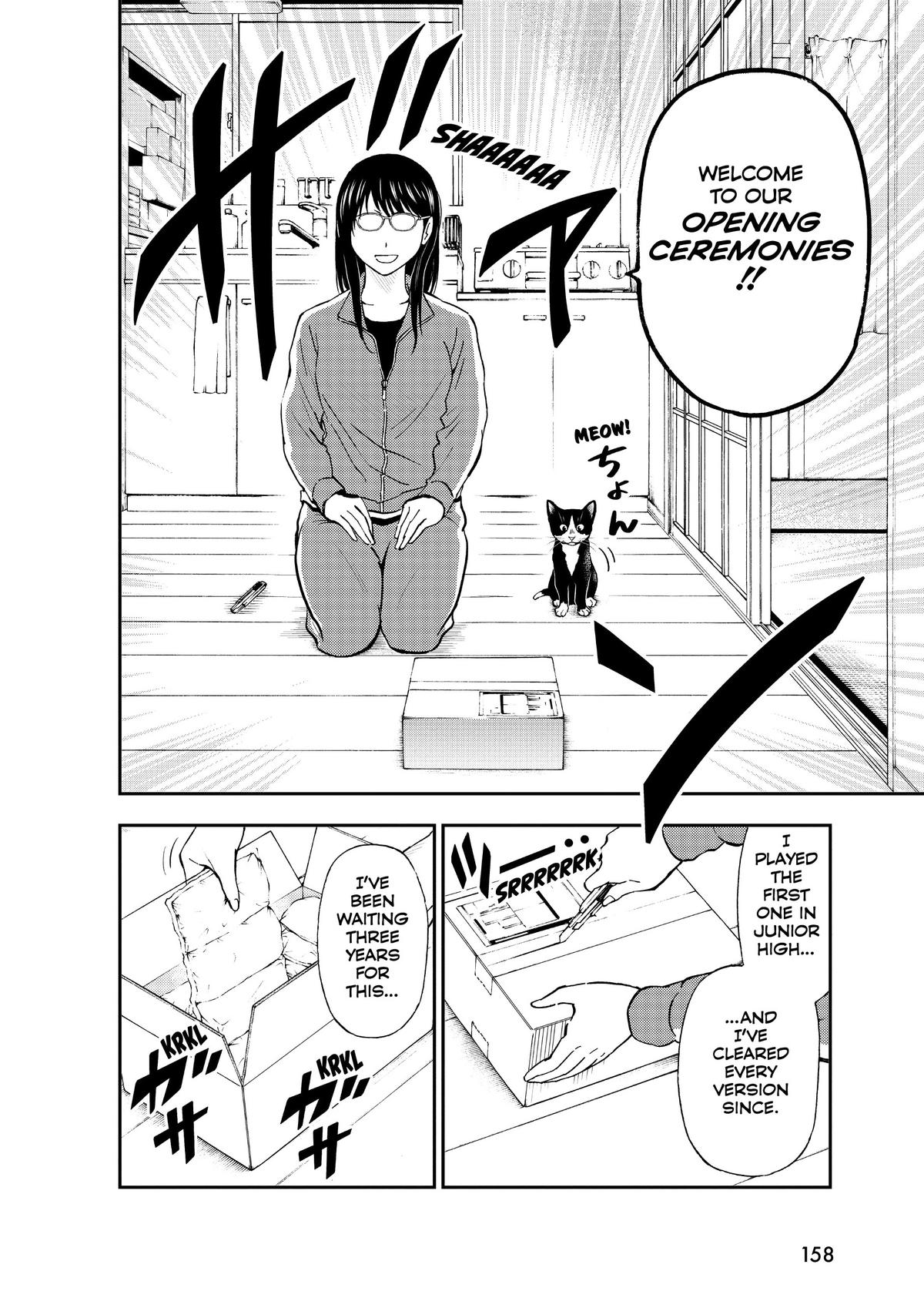 Read Cat + Gamer EN Manga Online