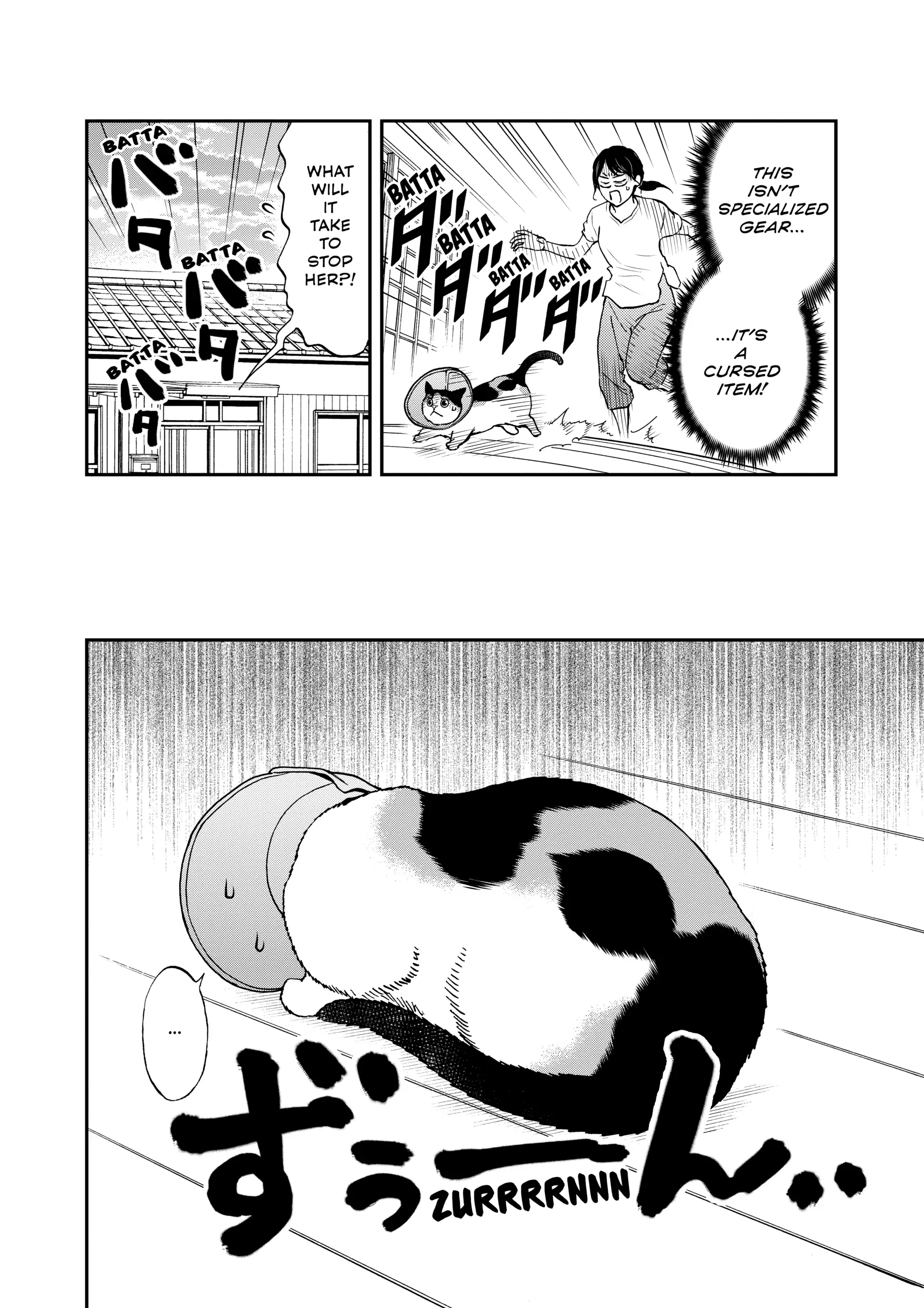 Read Cat + Gamer EN Manga Online