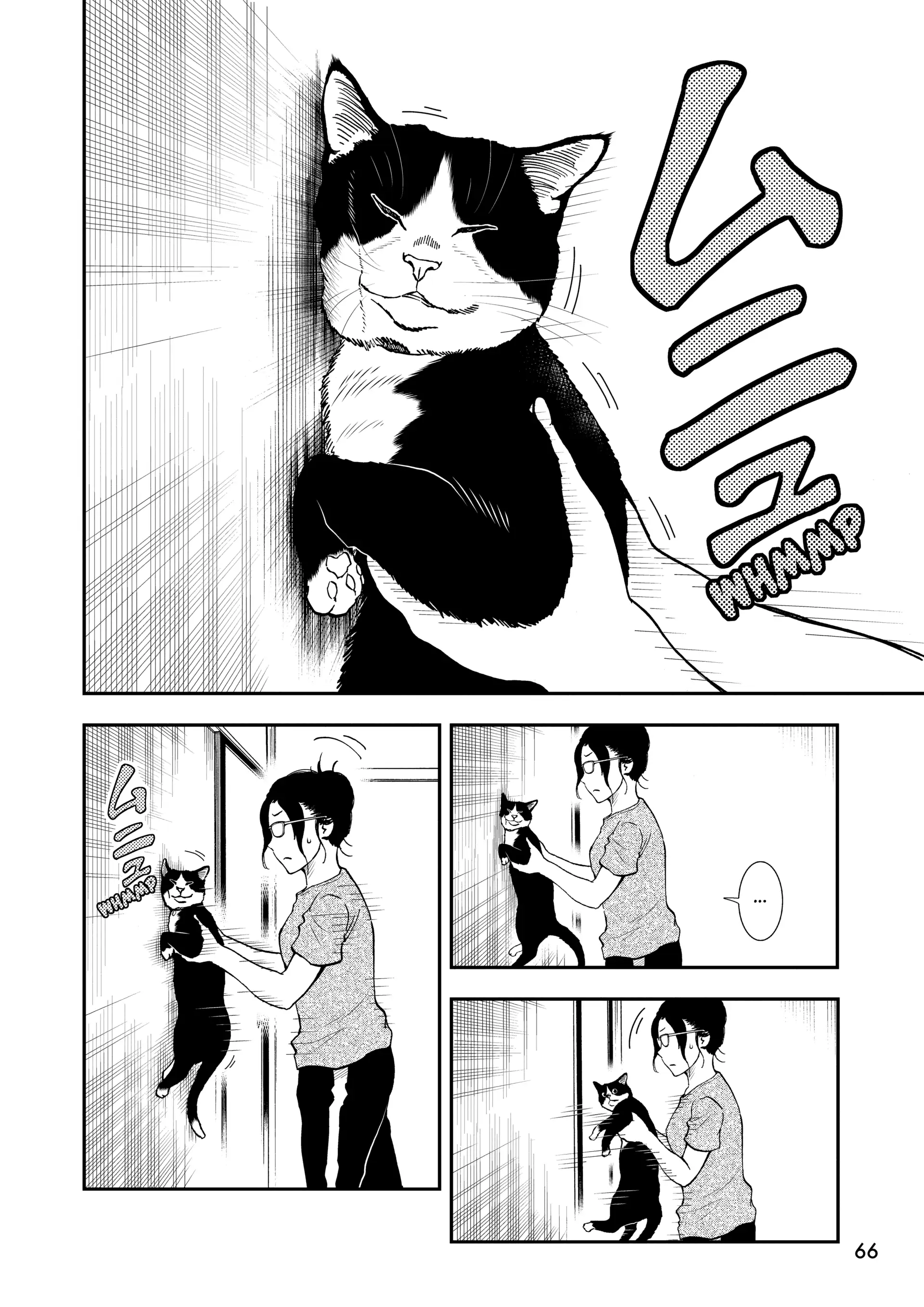 Read Cat + Gamer EN Manga Online