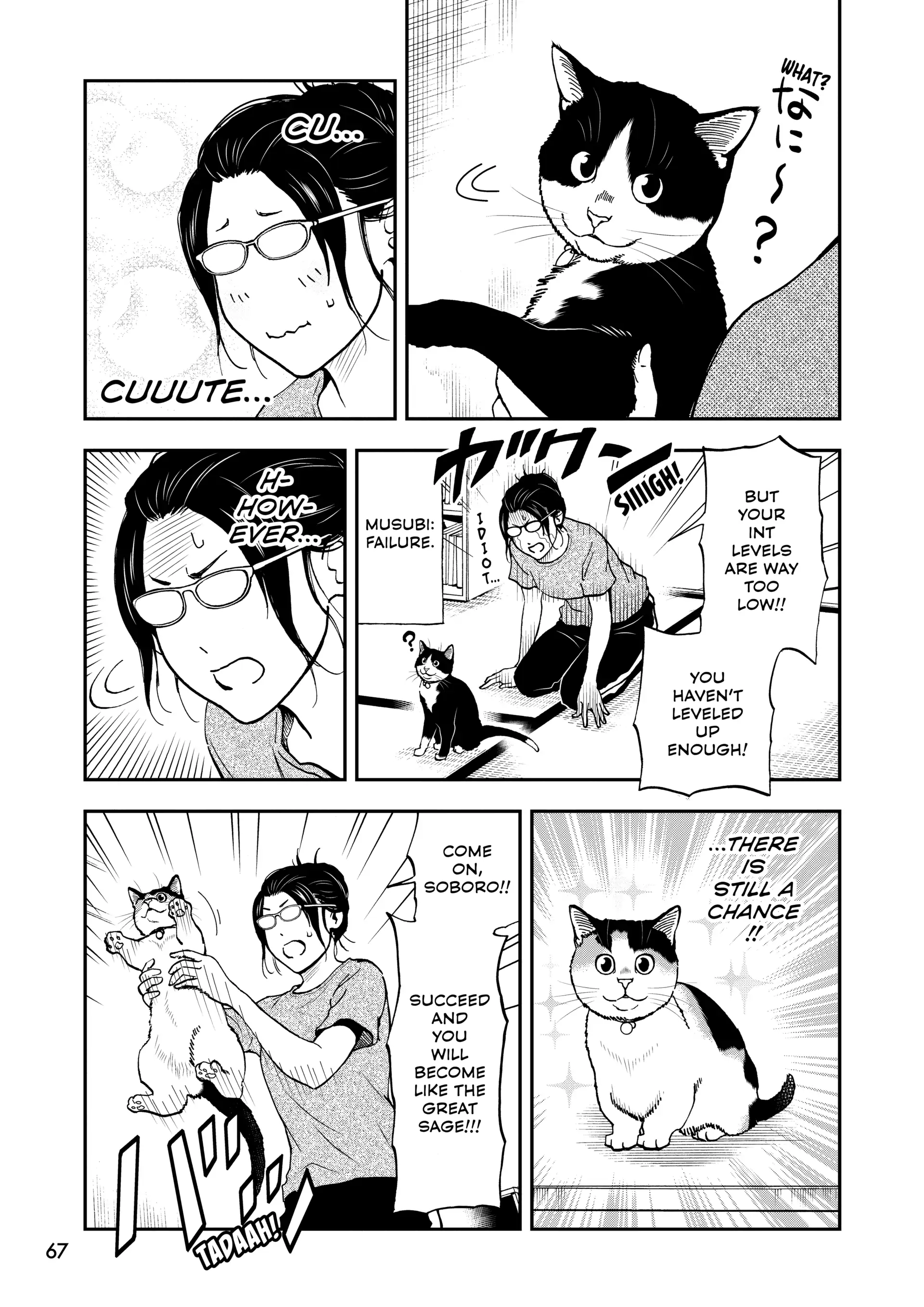 Read Cat + Gamer EN Manga Online