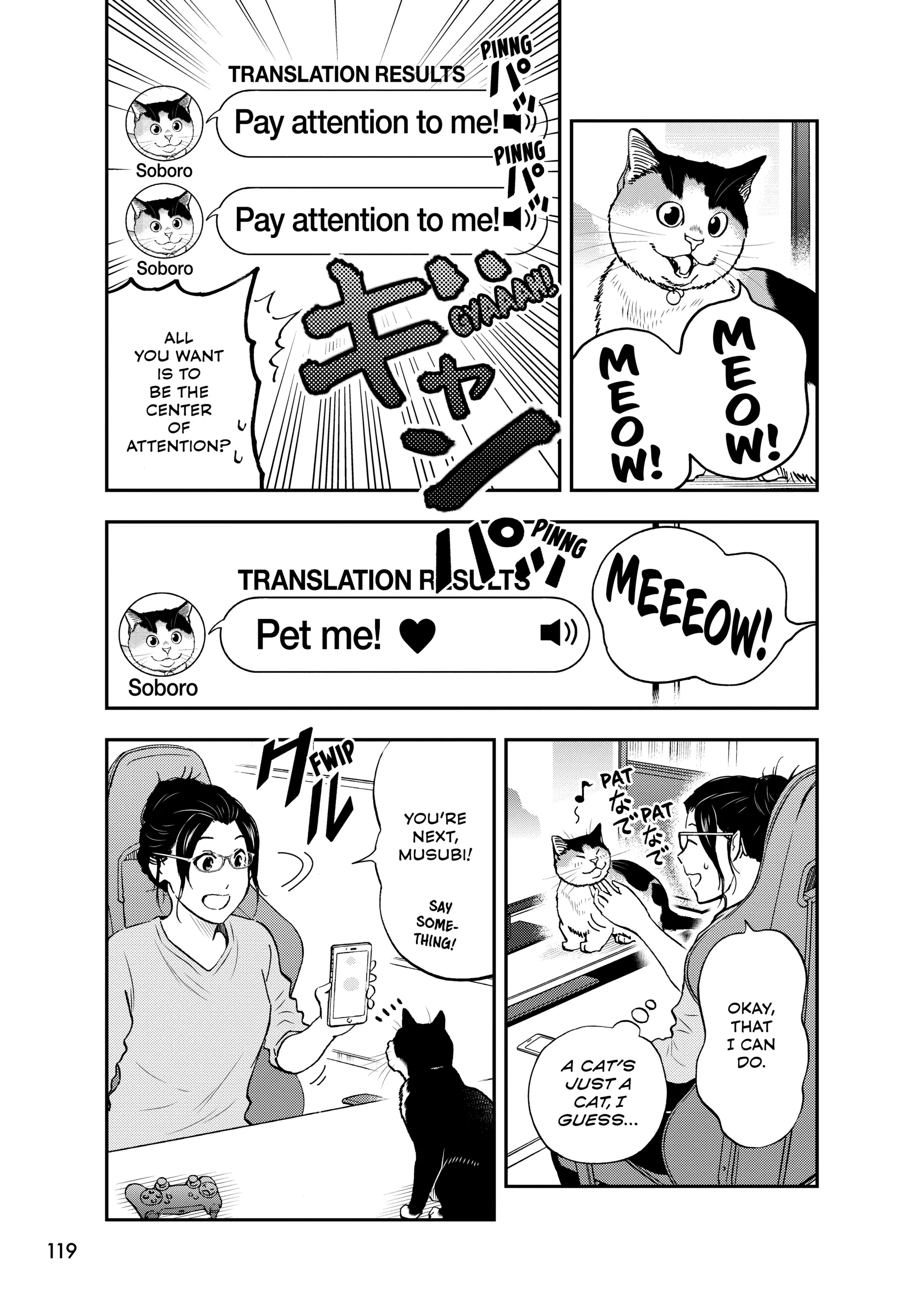 Read Cat + Gamer EN Manga Online