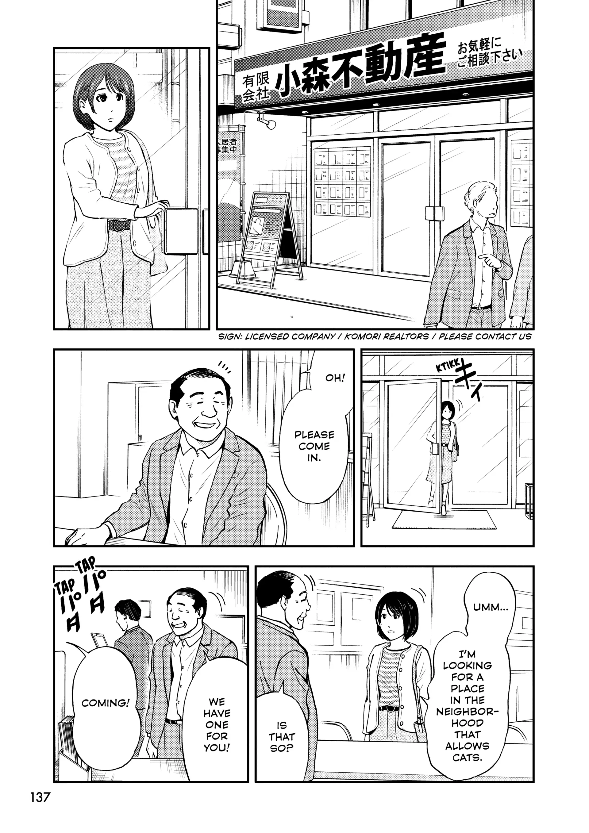 Read Cat + Gamer EN Manga Online