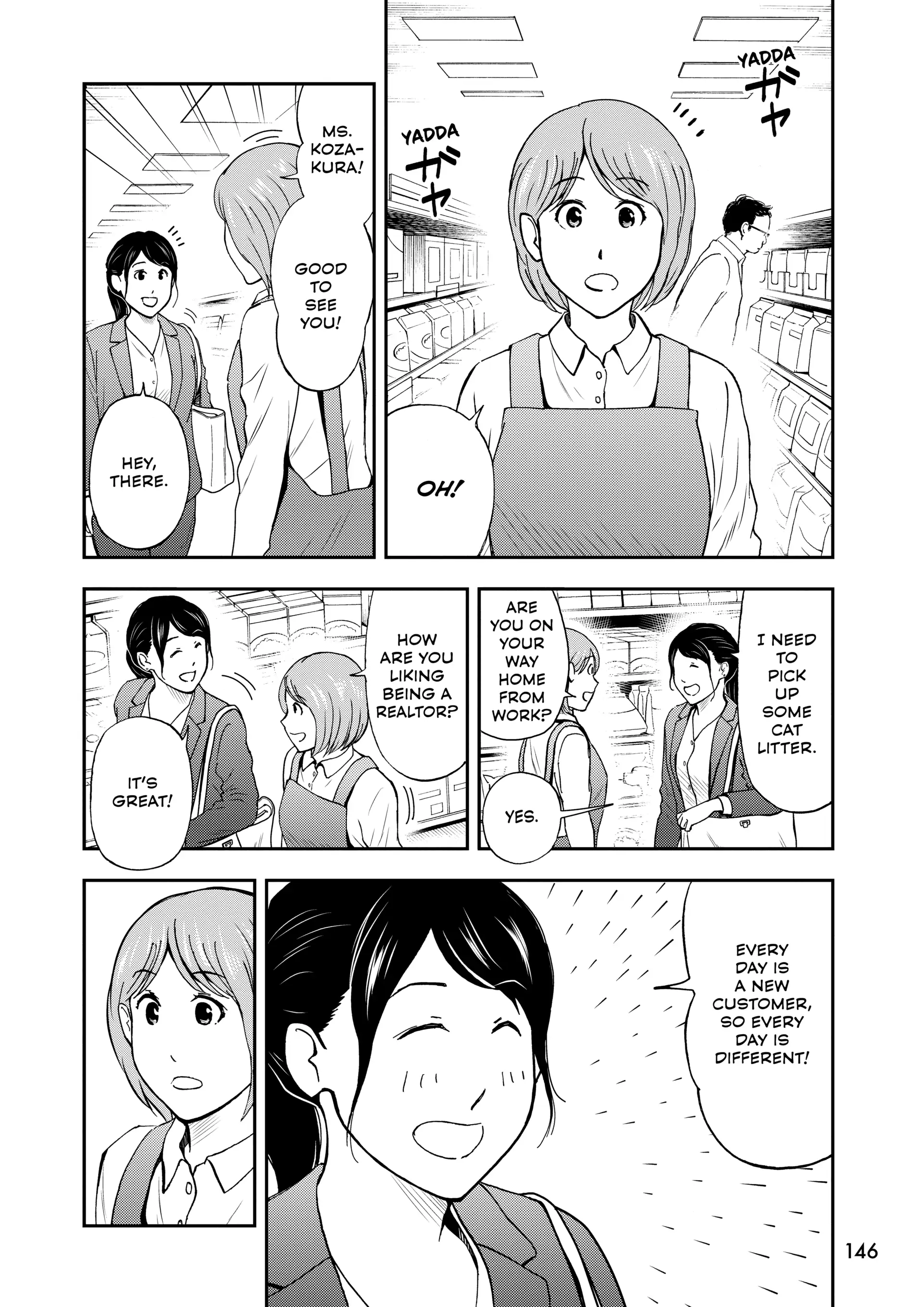 Read Cat + Gamer EN Manga Online