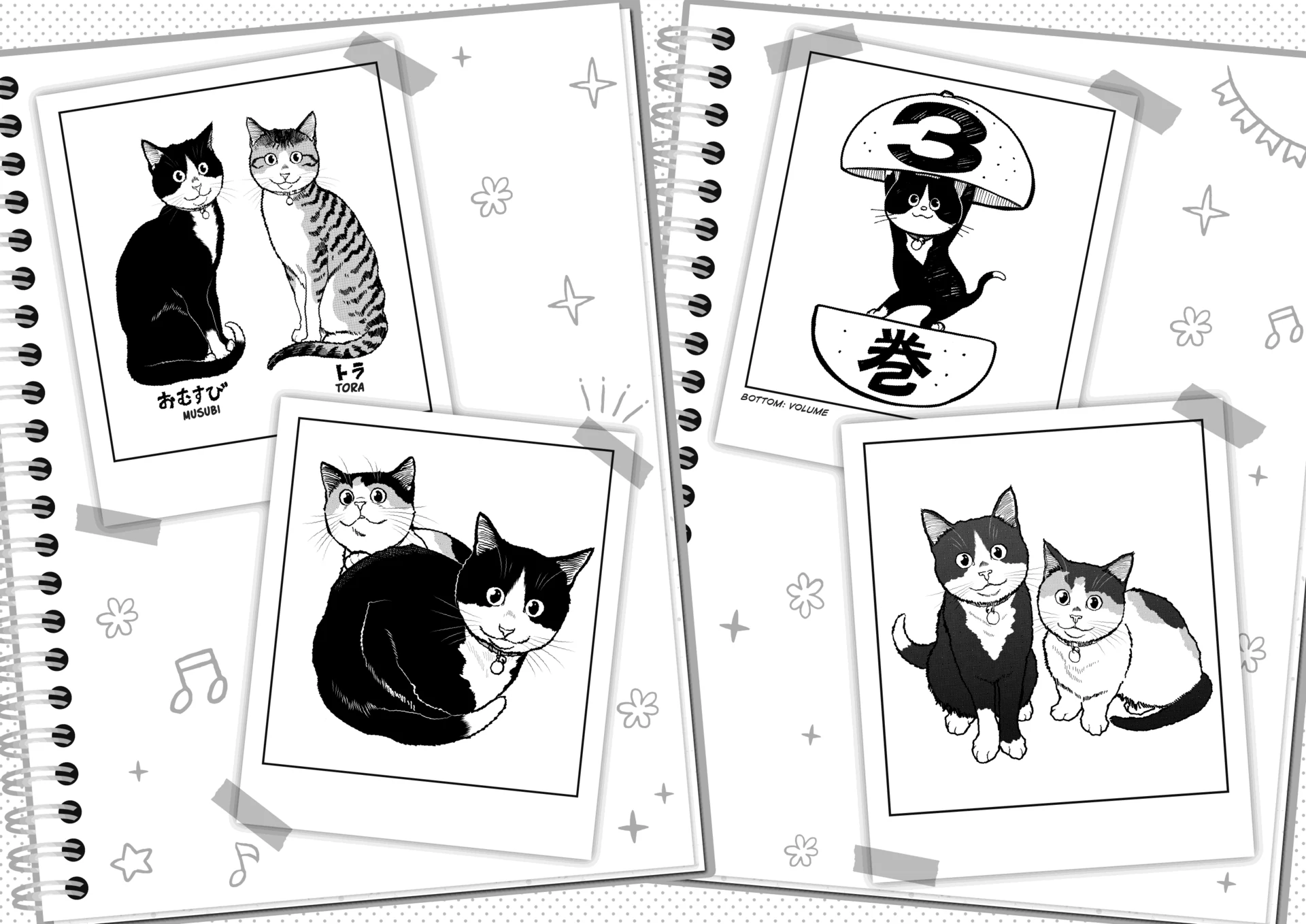Read Cat + Gamer EN Manga Online