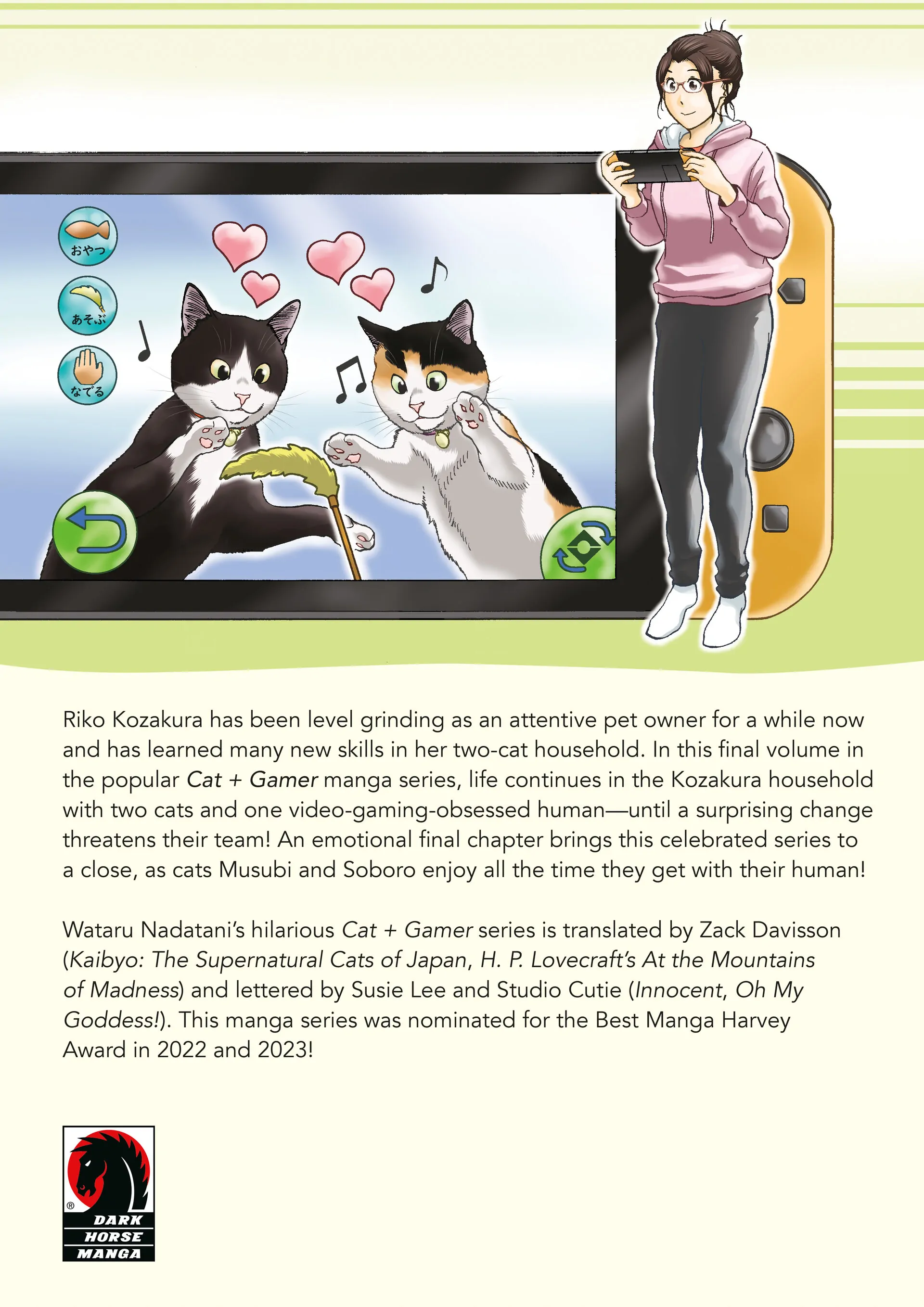 Read Cat + Gamer EN Manga Online
