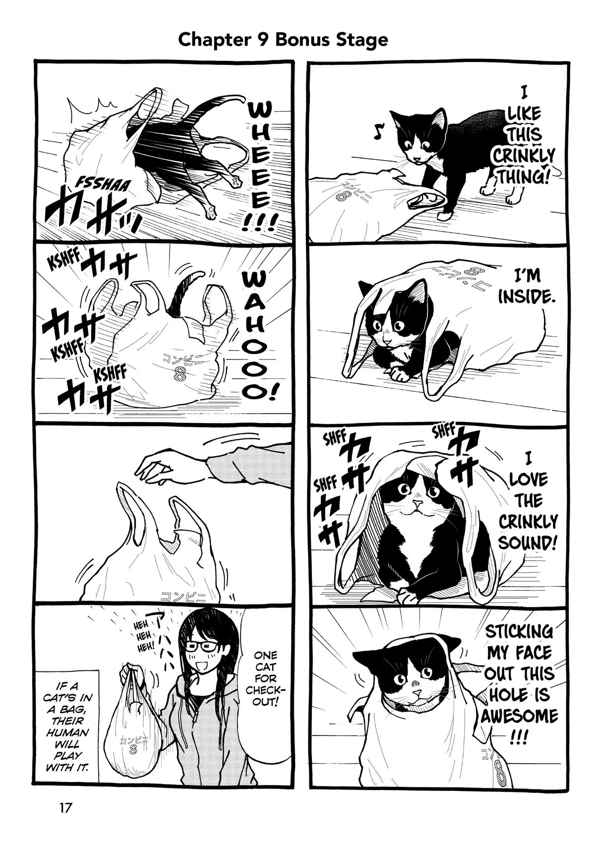 Read Cat + Gamer EN Manga Online