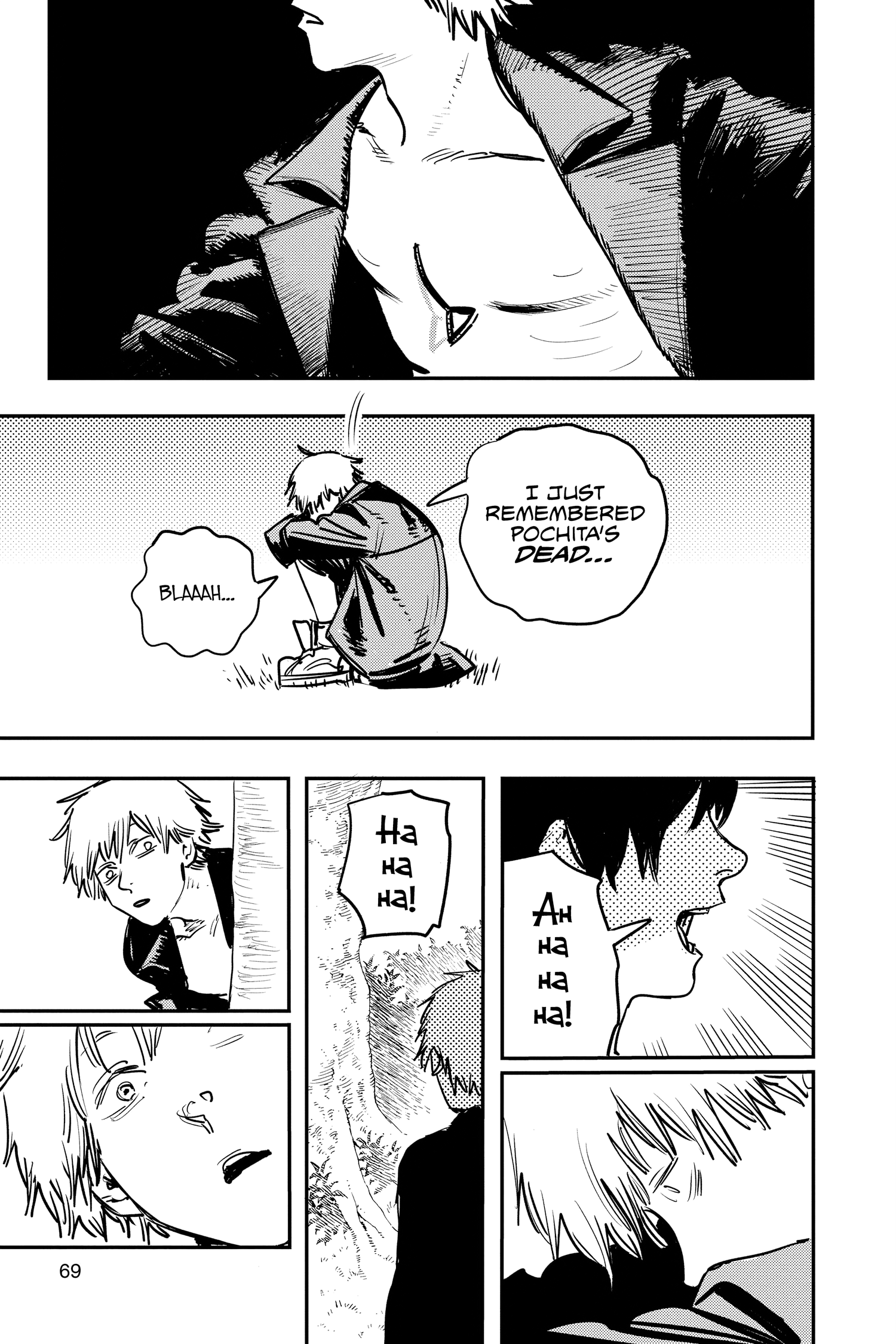 Read Chainsaw Man EN Manga Online