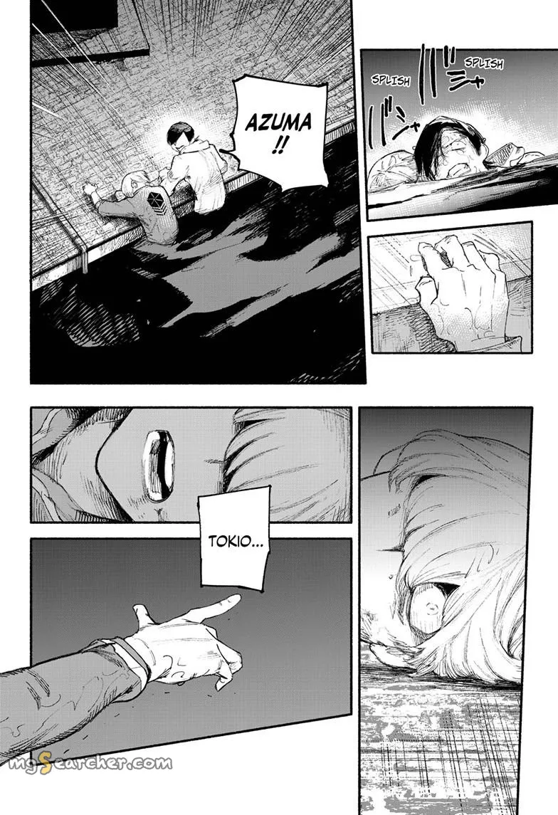 Read Choujin X EN Manga Online