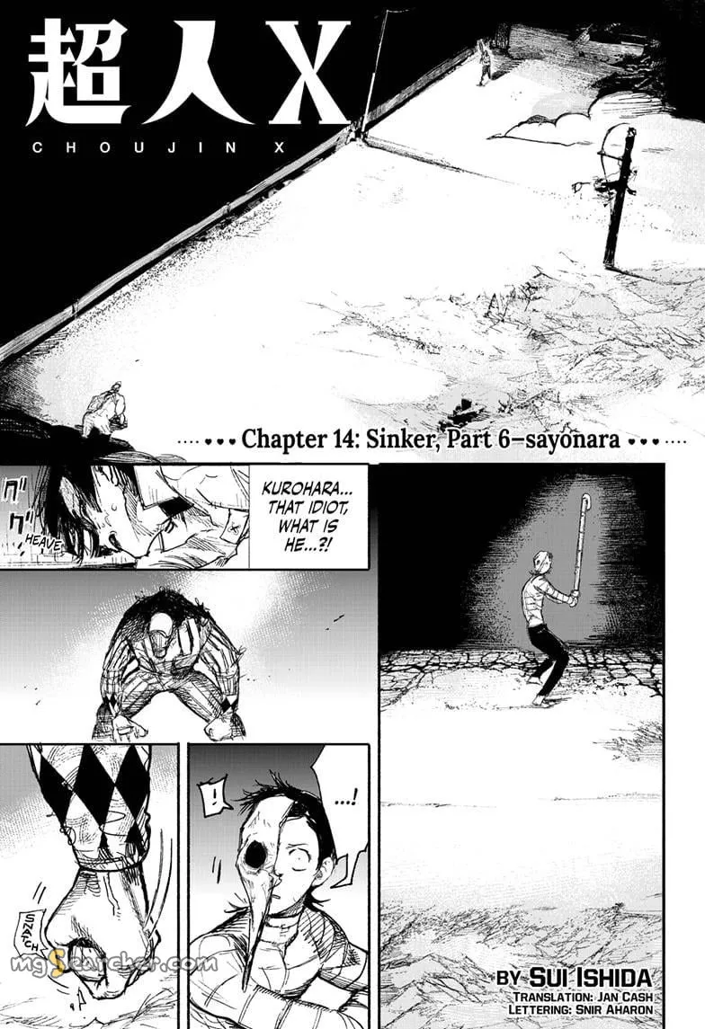 Read Choujin X EN Manga Online