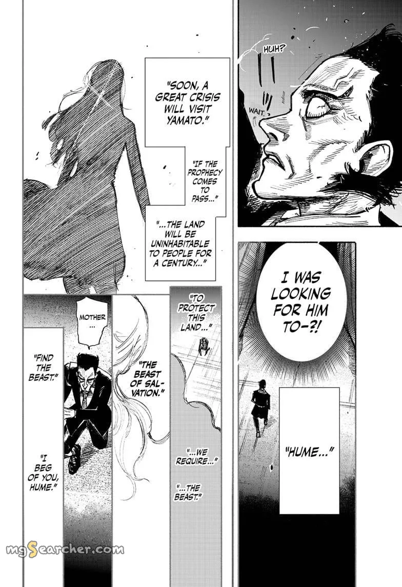 Read Choujin X EN Manga Online