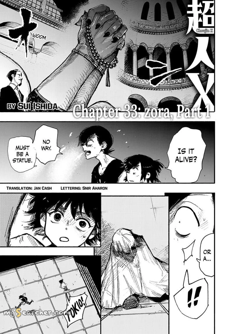 Read Choujin X EN Manga Online