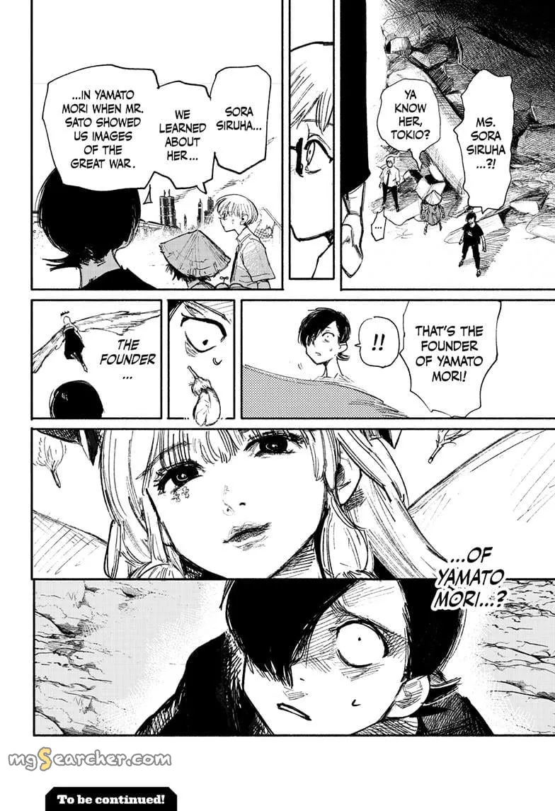 Read Choujin X EN Manga Online