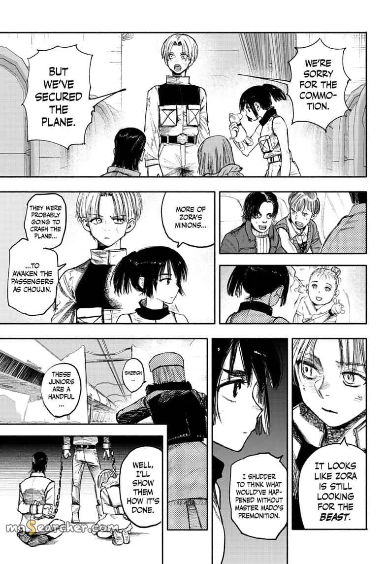Read Choujin X EN Manga Online
