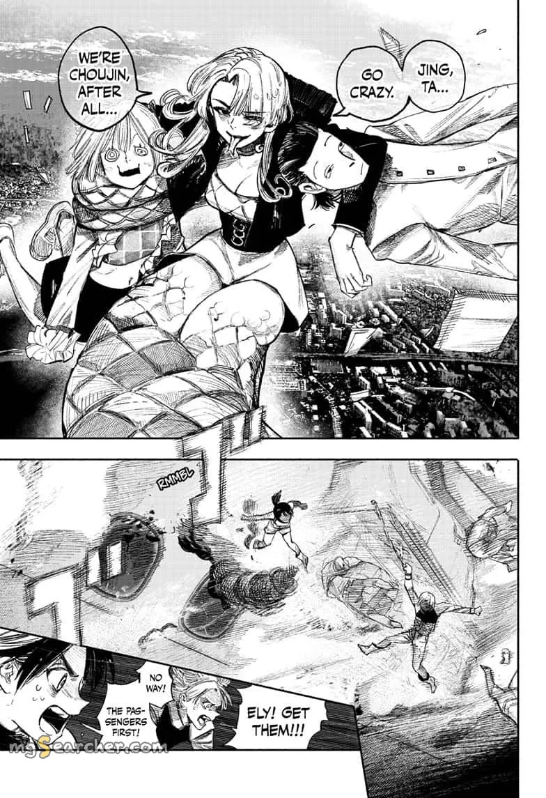Read Choujin X EN Manga Online
