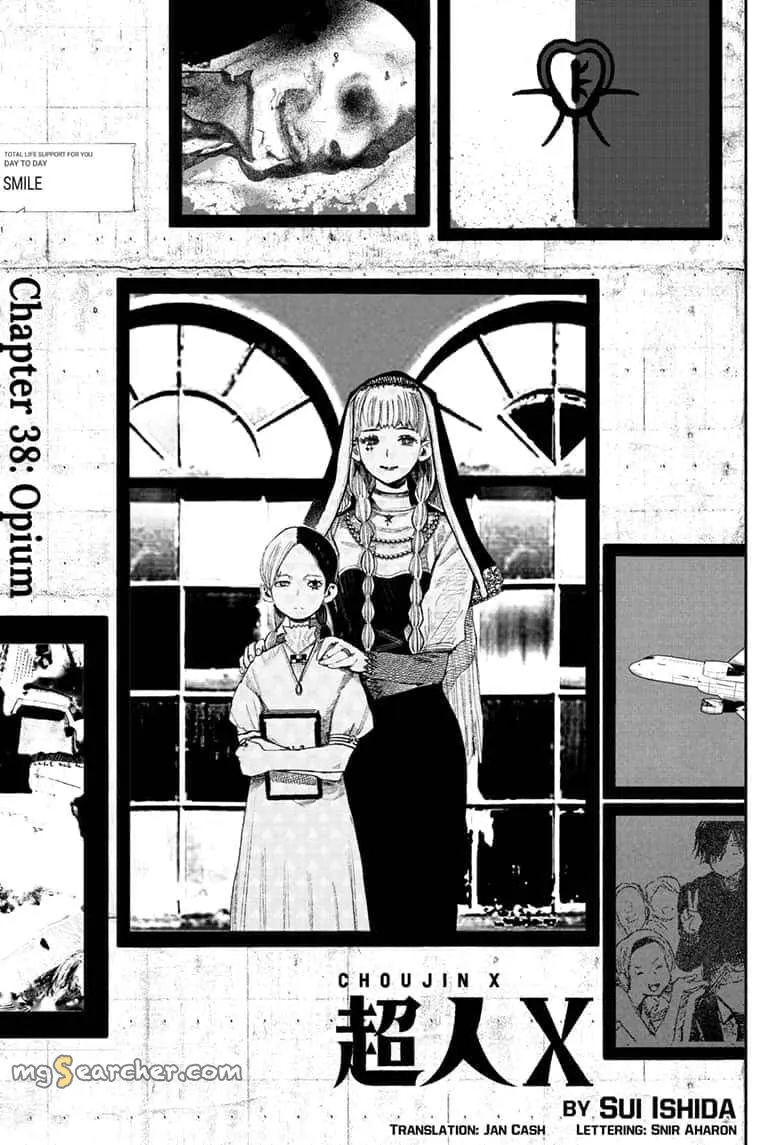 Read Choujin X EN Manga Online