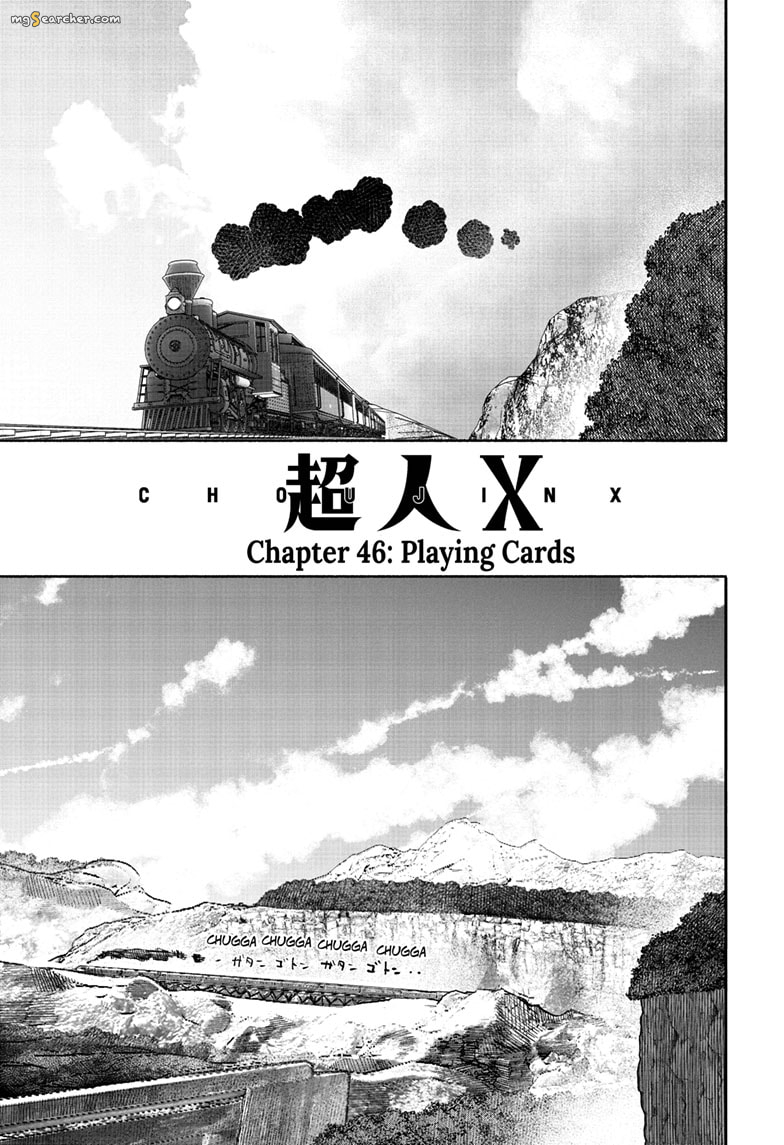 Read Choujin X EN Manga Online
