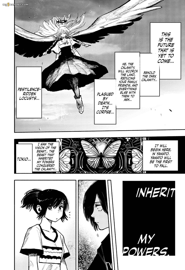 Read Choujin X EN Manga Online