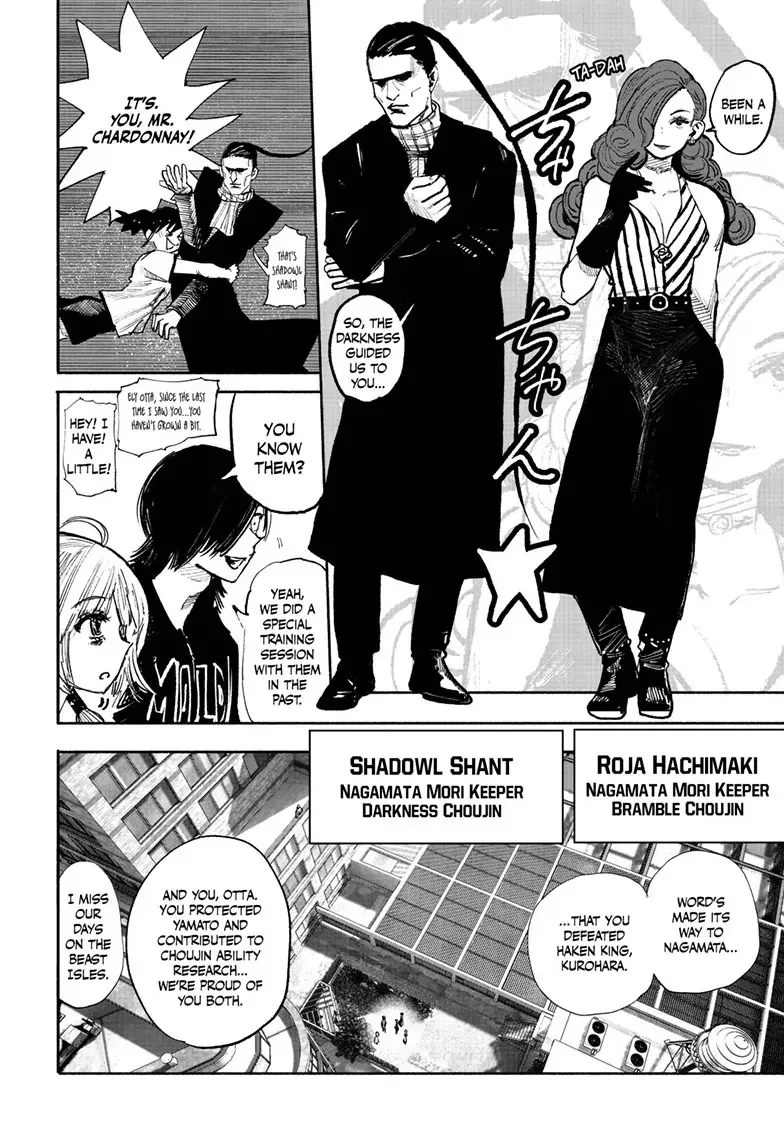 Read Choujin X EN Manga Online