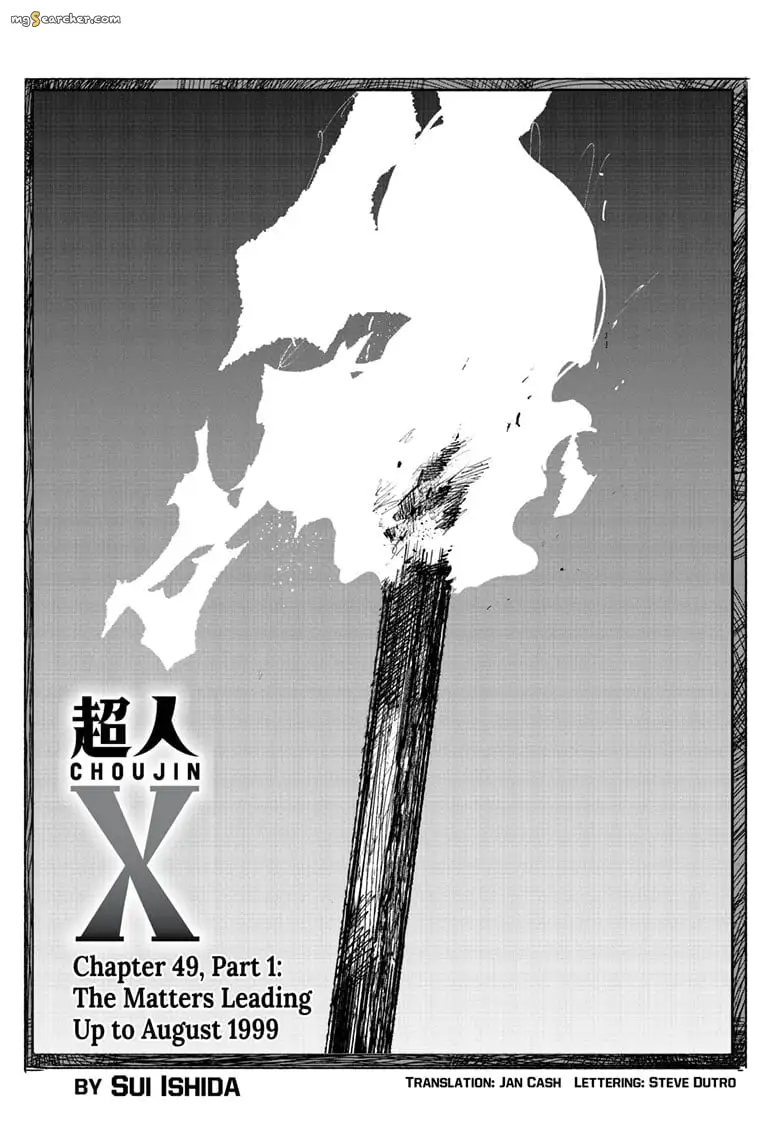 Read Choujin X EN Manga Online
