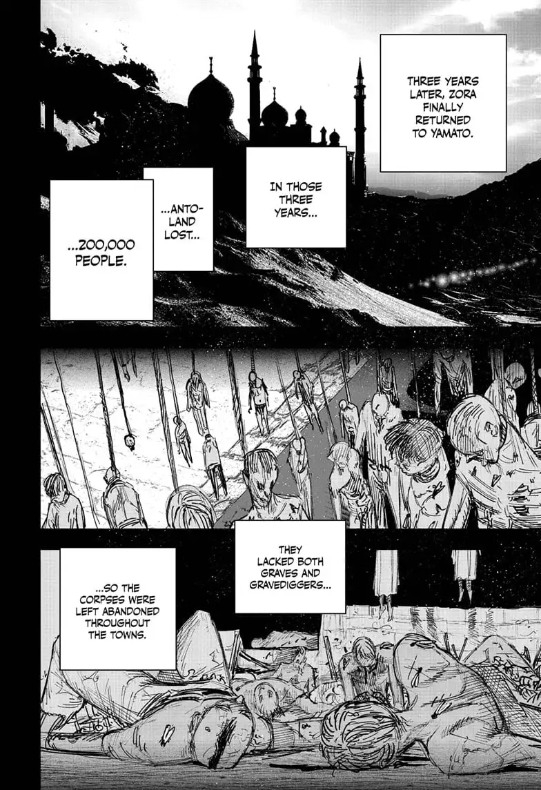 Read Choujin X EN Manga Online