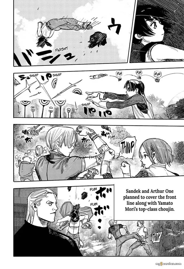 Read Choujin X EN Manga Online