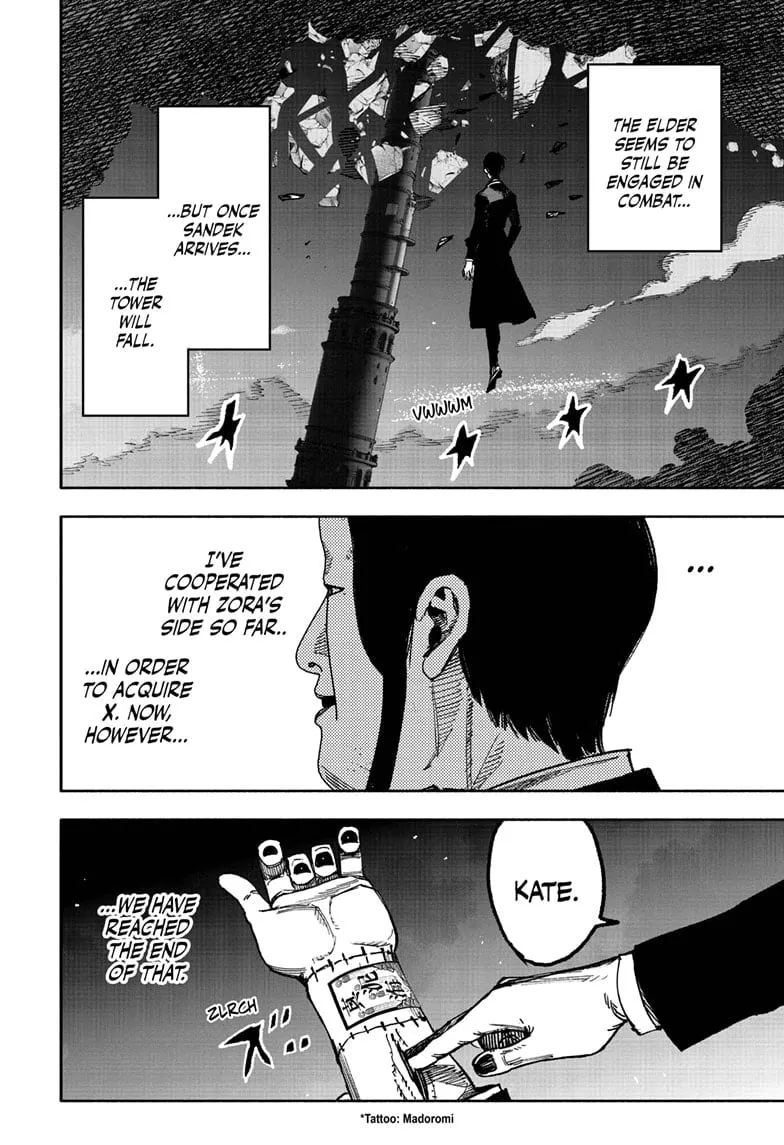 Read Choujin X EN Manga Online