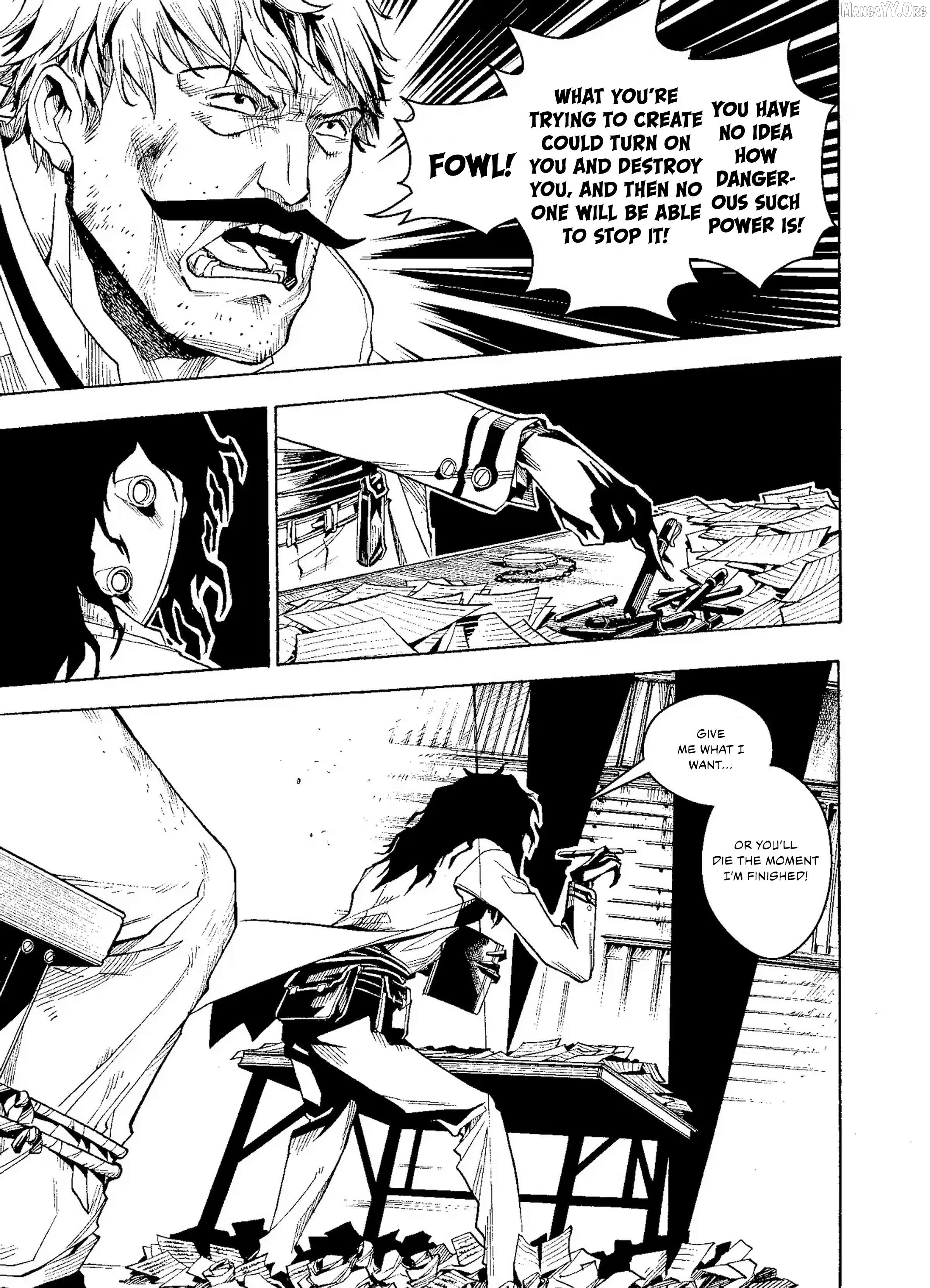 Read City Hall en Manga Online