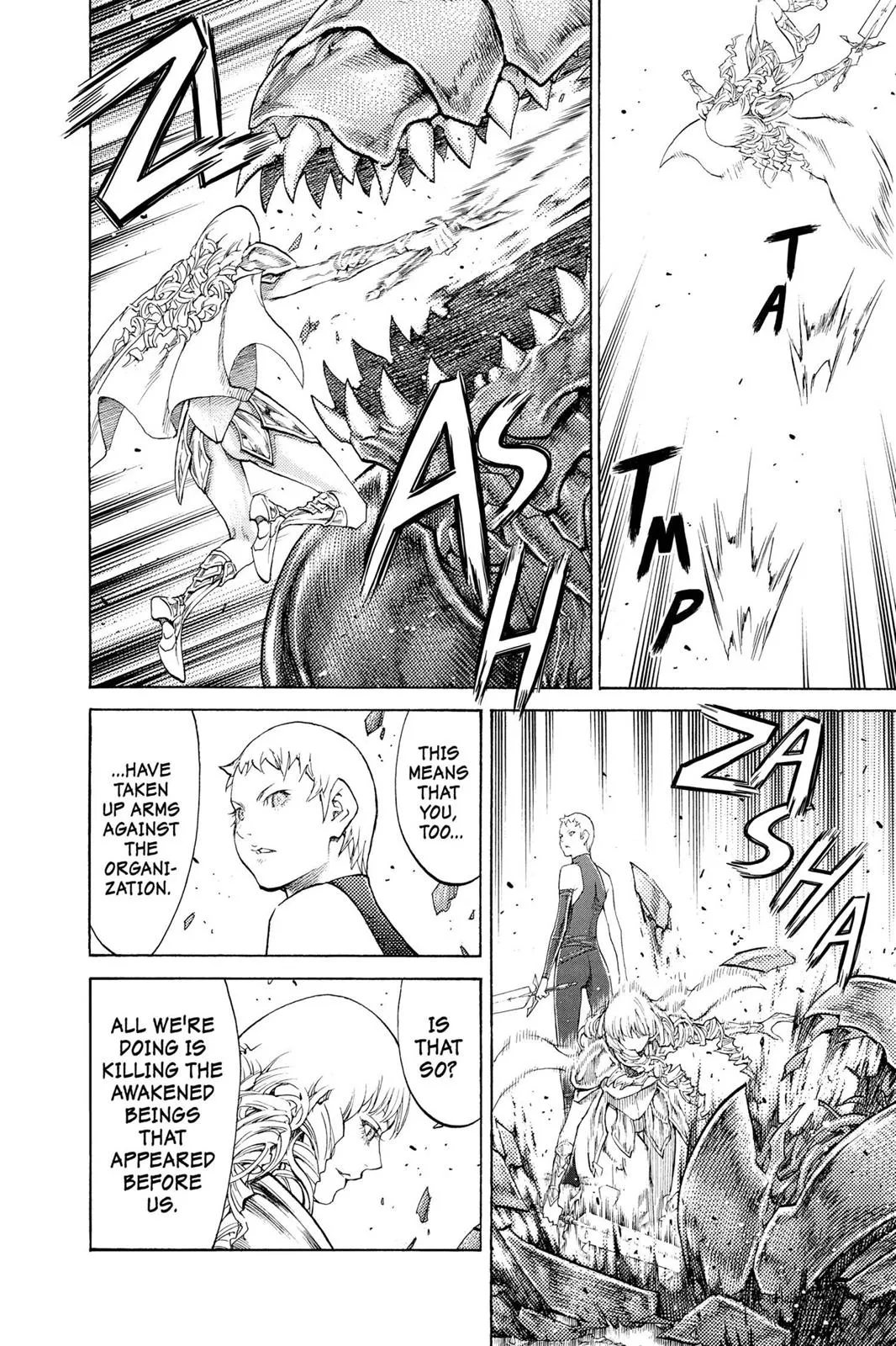 Read Claymore EN Manga Online