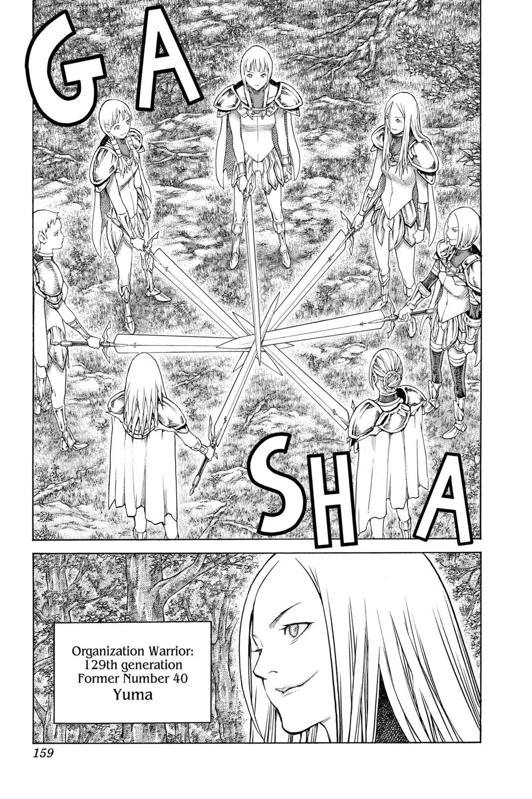 Read Claymore EN Manga Online