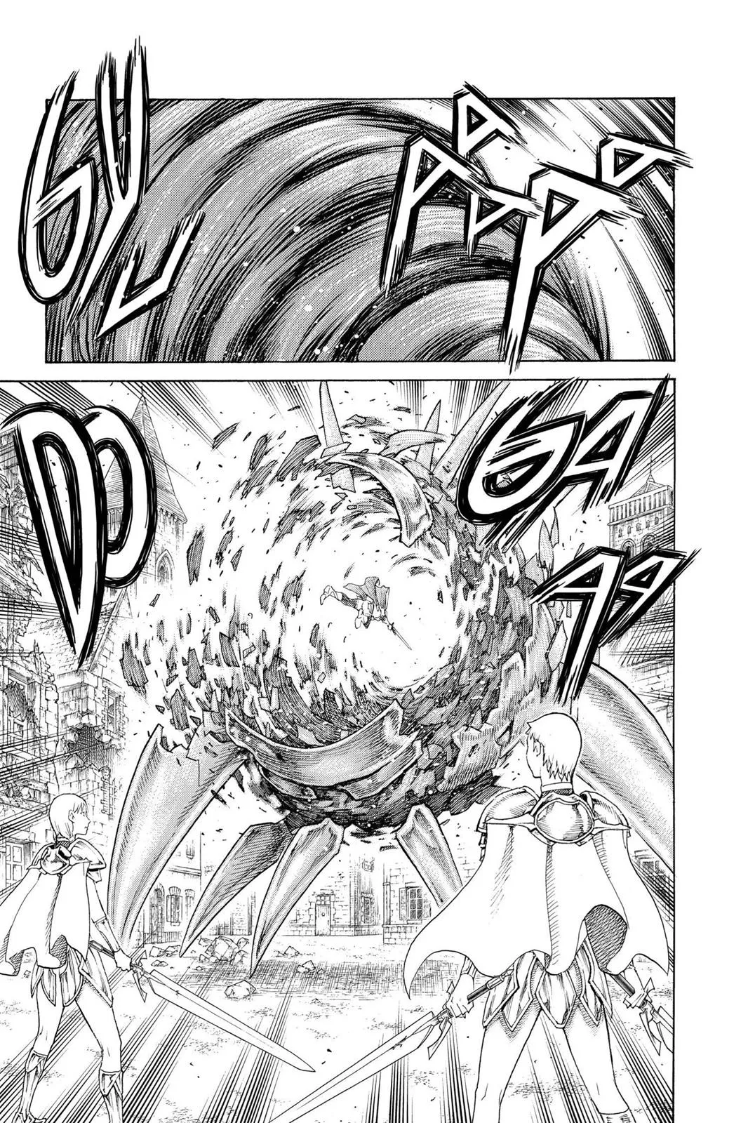 Read Claymore EN Manga Online
