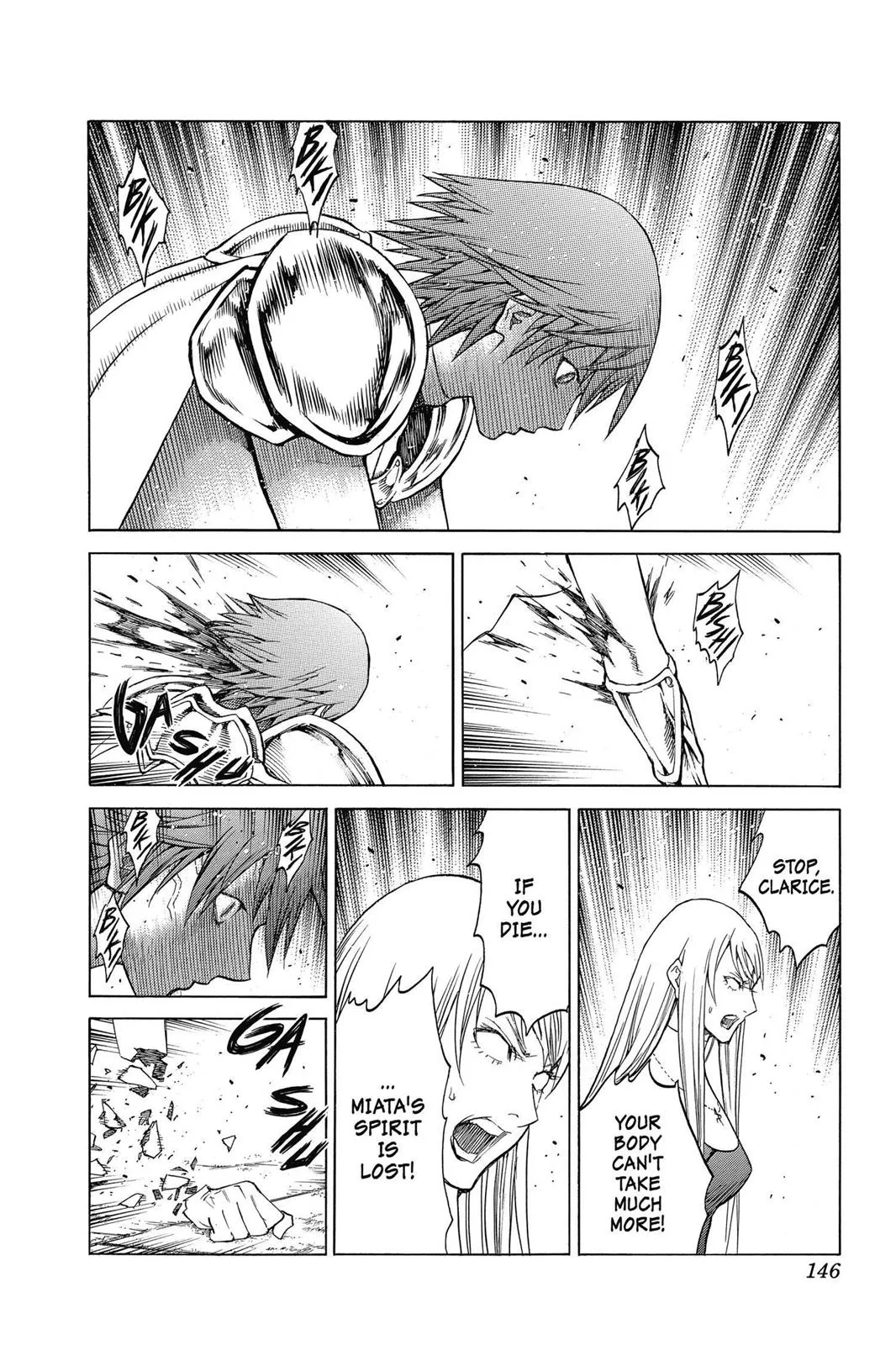 Read Claymore EN Manga Online