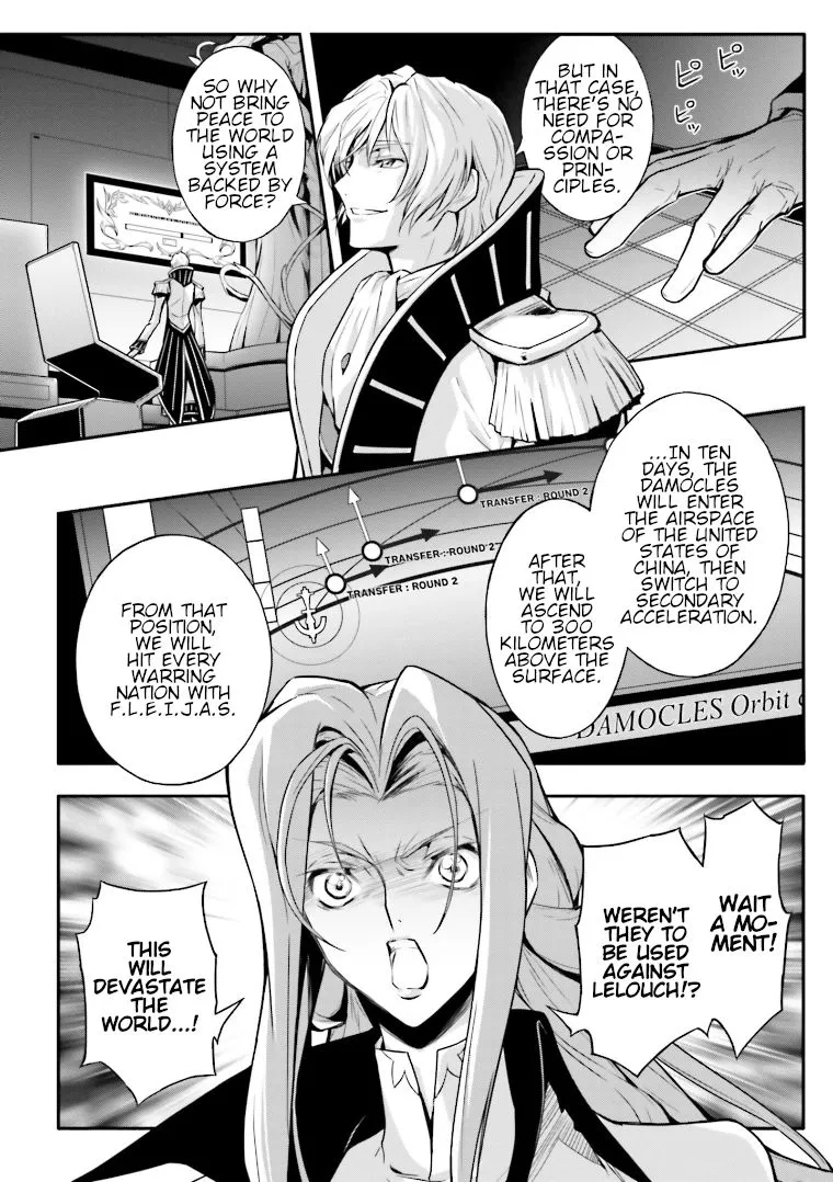 Read Code Geass Lelouch of the Rebellion en Manga Online